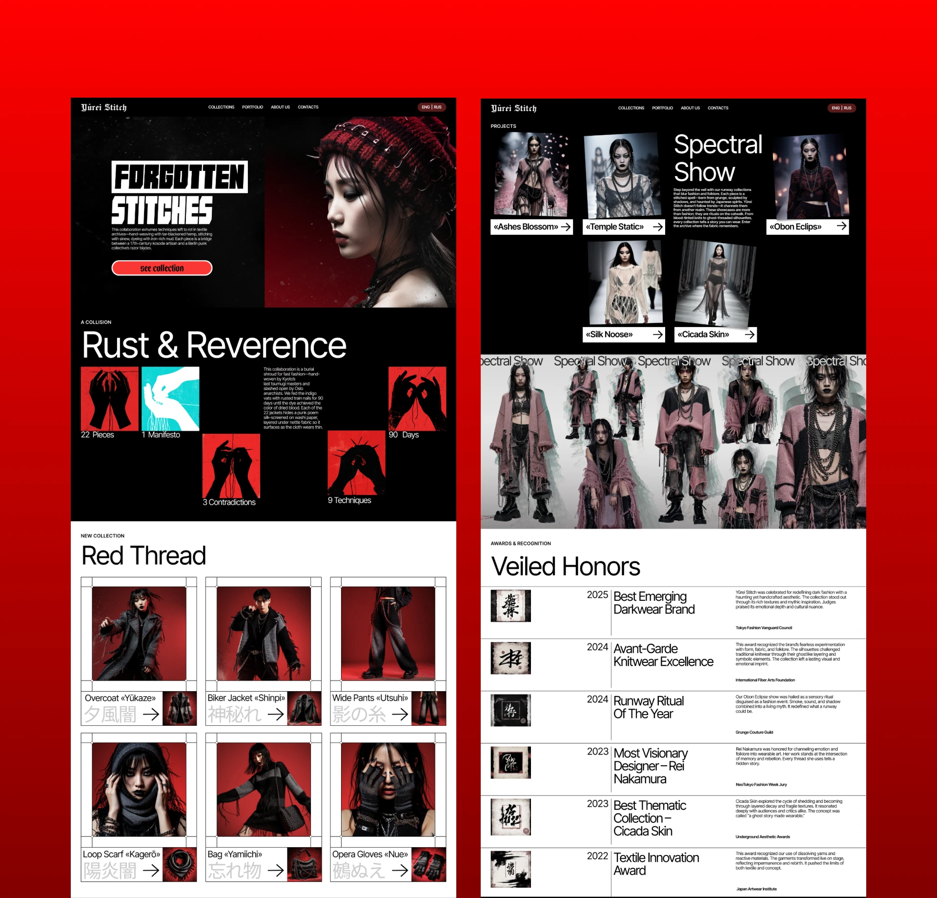 Yūrei Stitch | Corporate Website — Изображение №5 — Интерфейсы на Dprofile