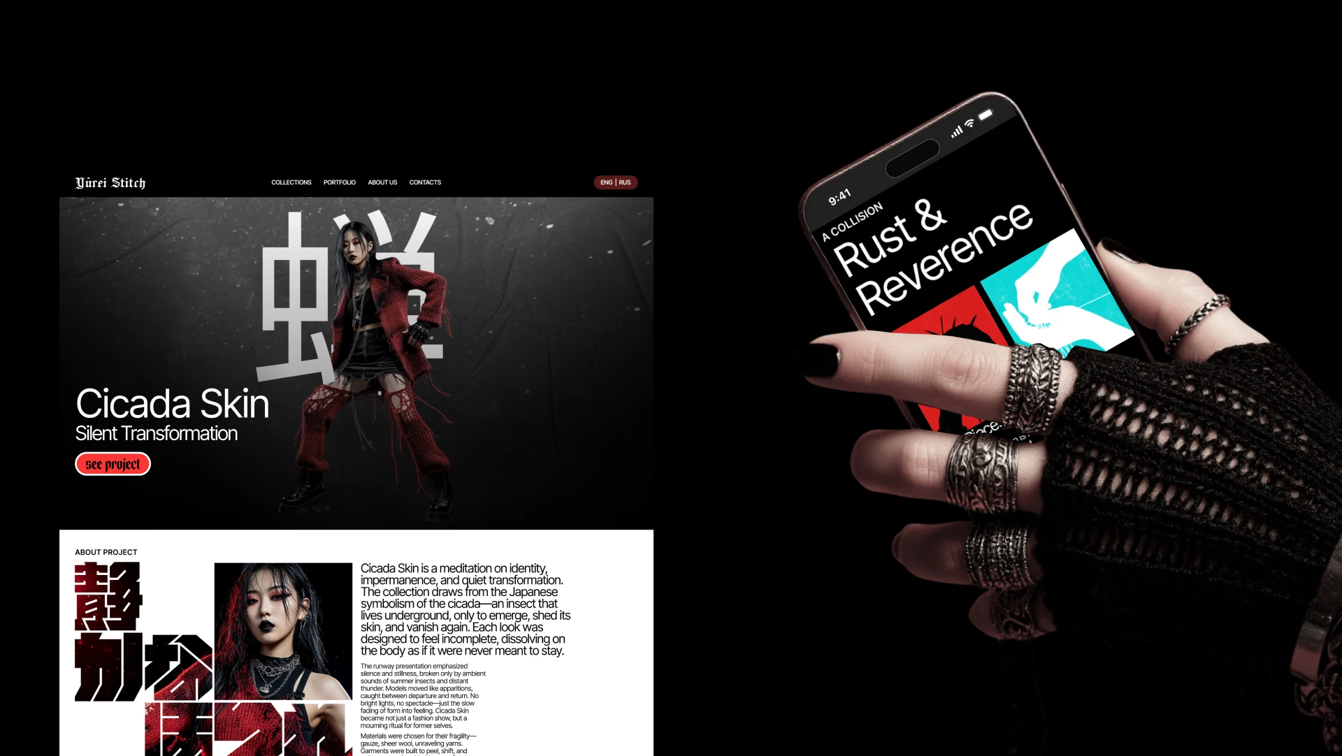 Yūrei Stitch | Corporate Website — Изображение №8 — Интерфейсы на Dprofile