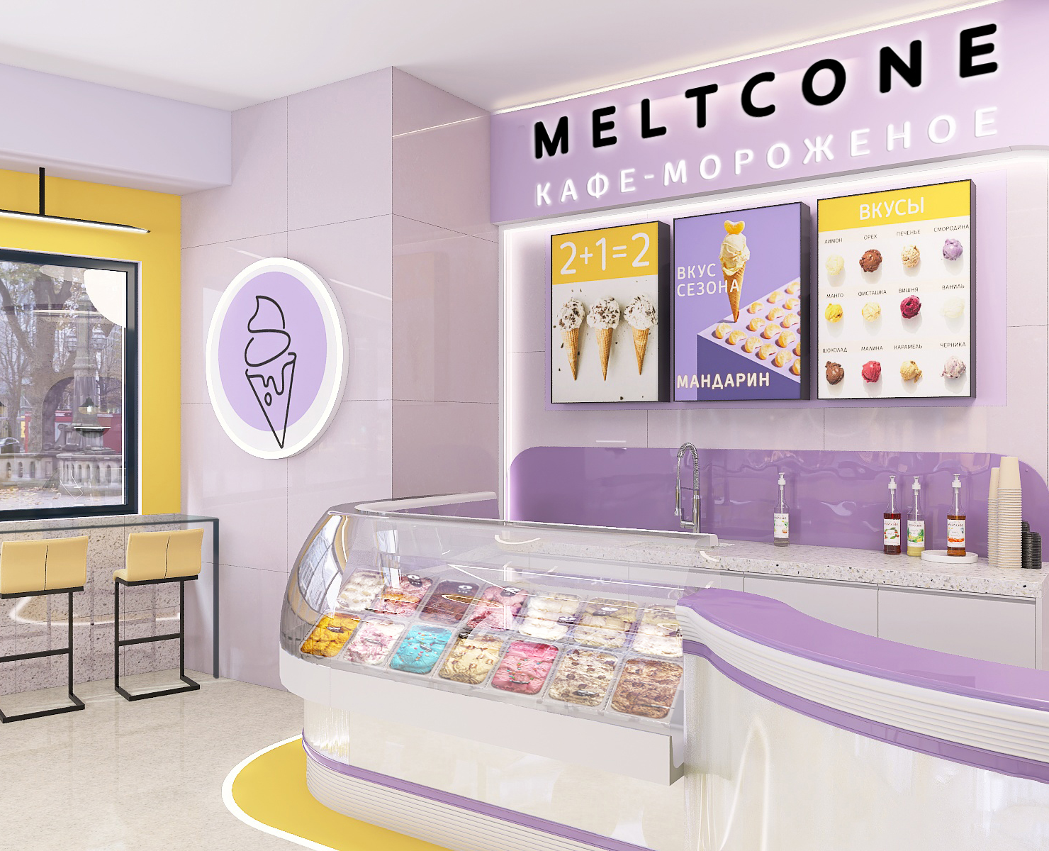 Кафе-мороженое | Meltcone — Брендинг, 3D на Dprofile