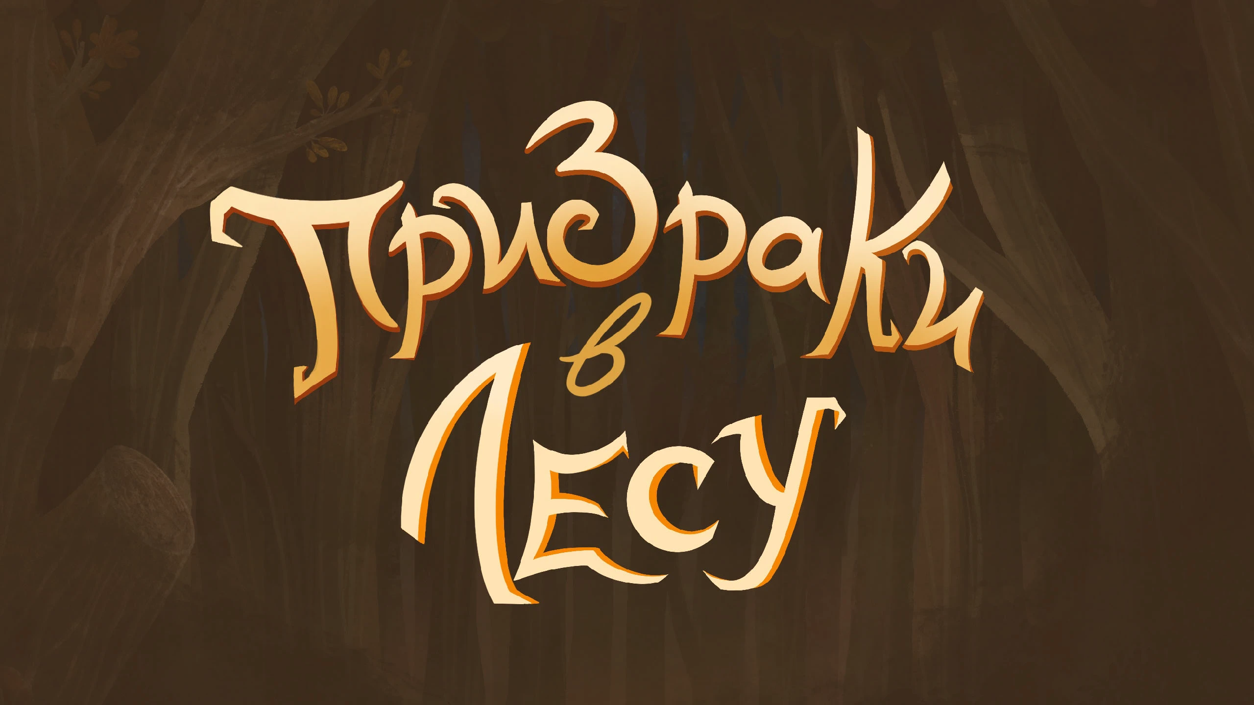 Книжные обложки ┃Концепт-проект — Изображение №8 — Иллюстрация, Графика на Dprofile