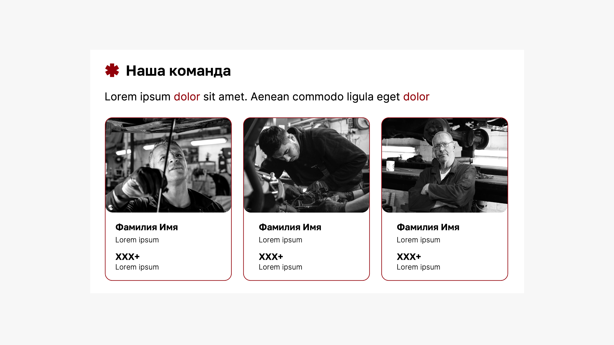 PowerPoint шаблон коммерческого предложения — Изображение №8 — Маркетинг на Dprofile