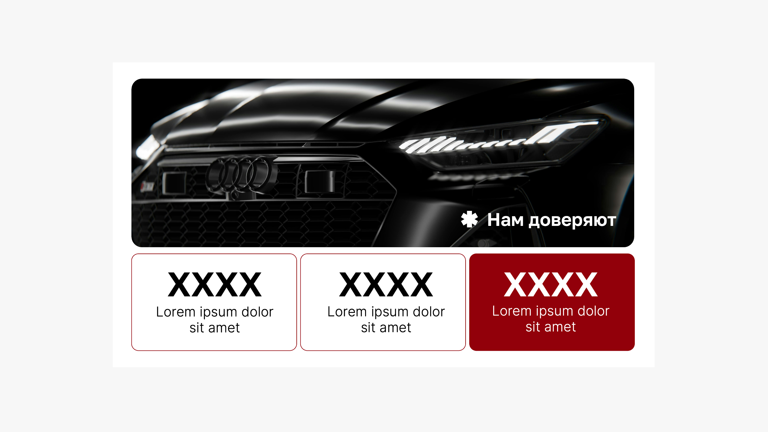 PowerPoint шаблон коммерческого предложения — Изображение №3 — Маркетинг на Dprofile