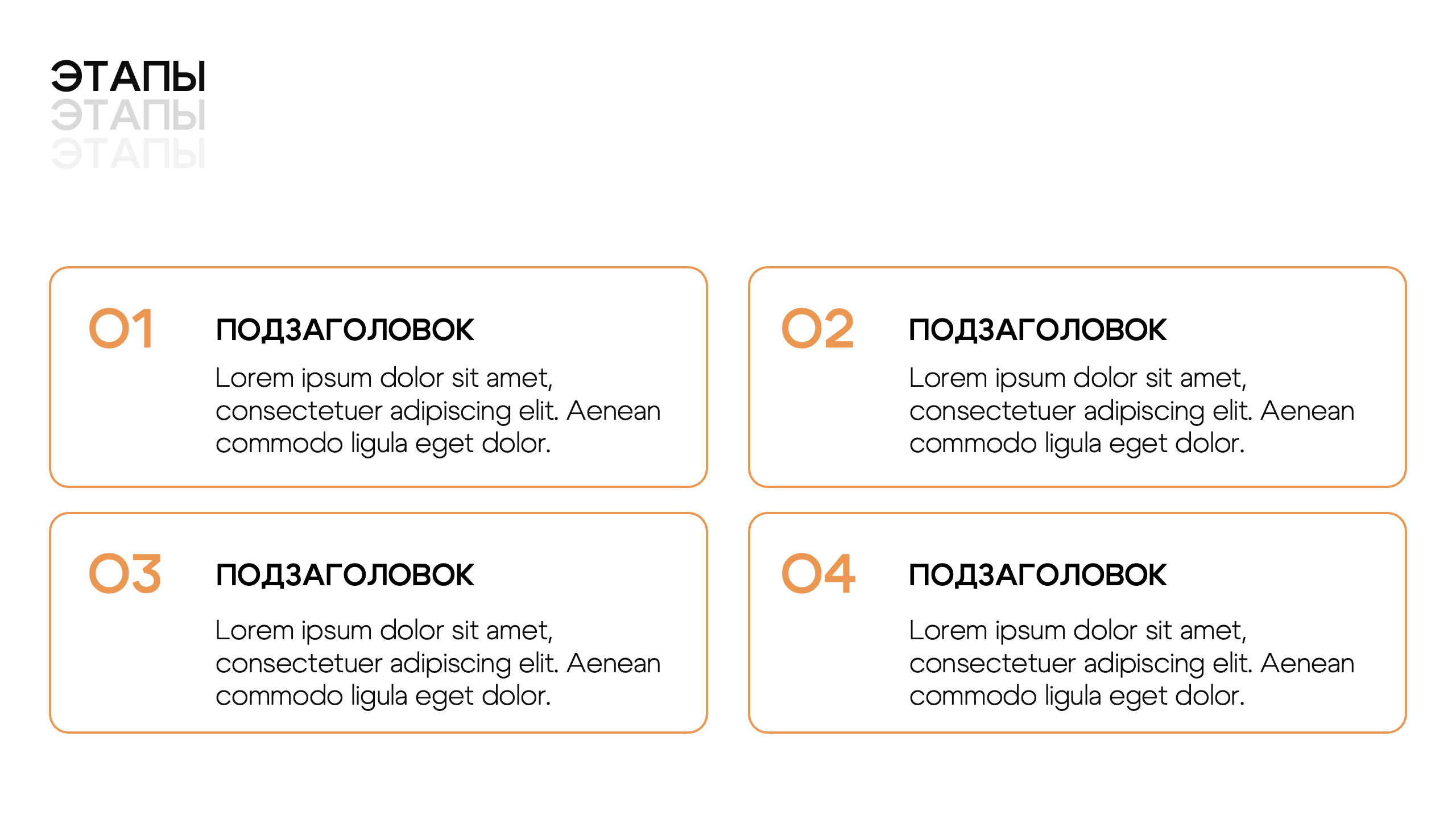 PowerPoint шаблон презентации коммерческого предложения — Изображение №7 — Маркетинг на Dprofile