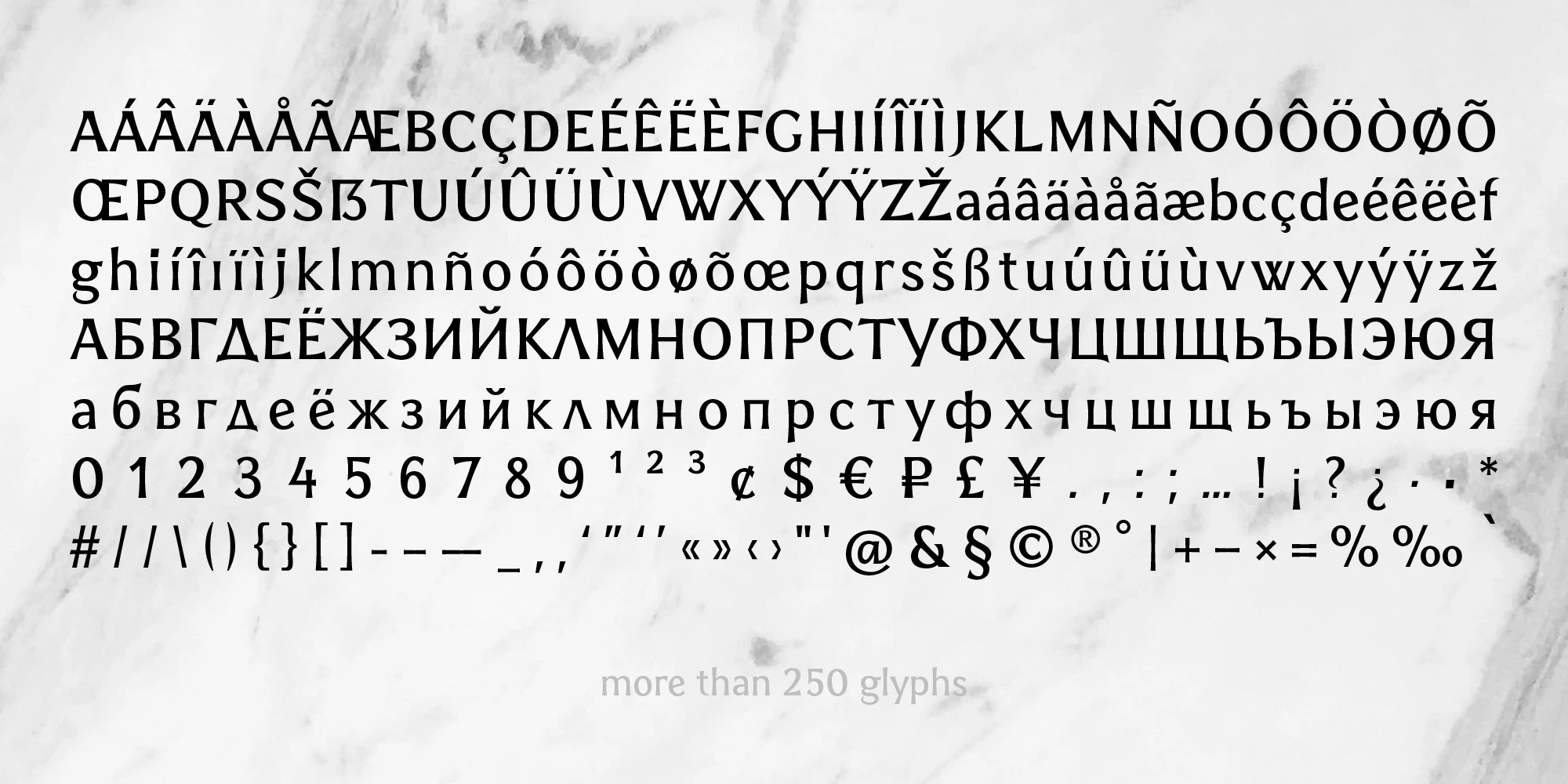 Ленточная антиква Sigillium — Изображение №5 — Графика на Dprofile