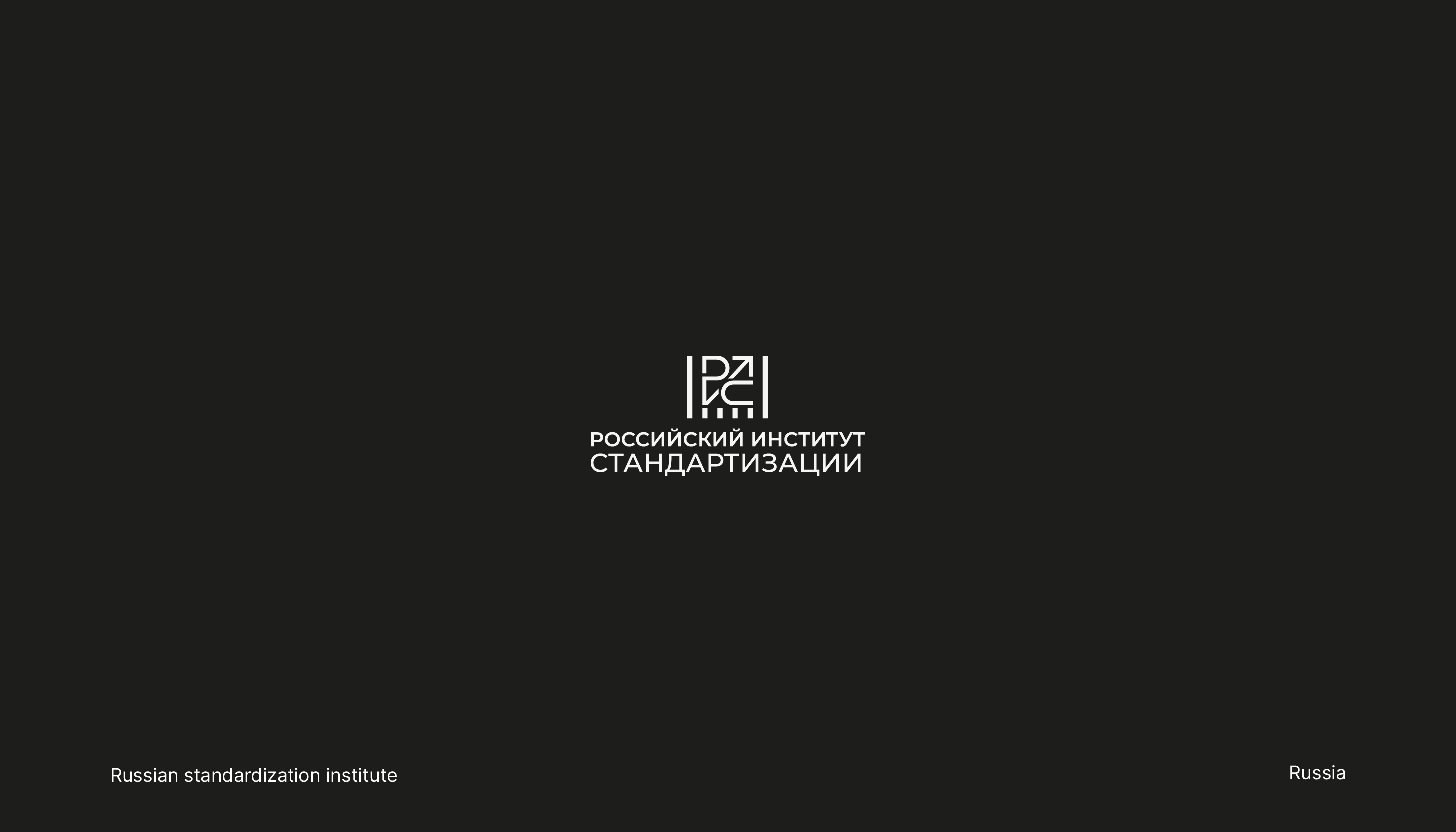 Logo Collection | Logofolio 2022 — Изображение №10 — Брендинг, Графика на Dprofile