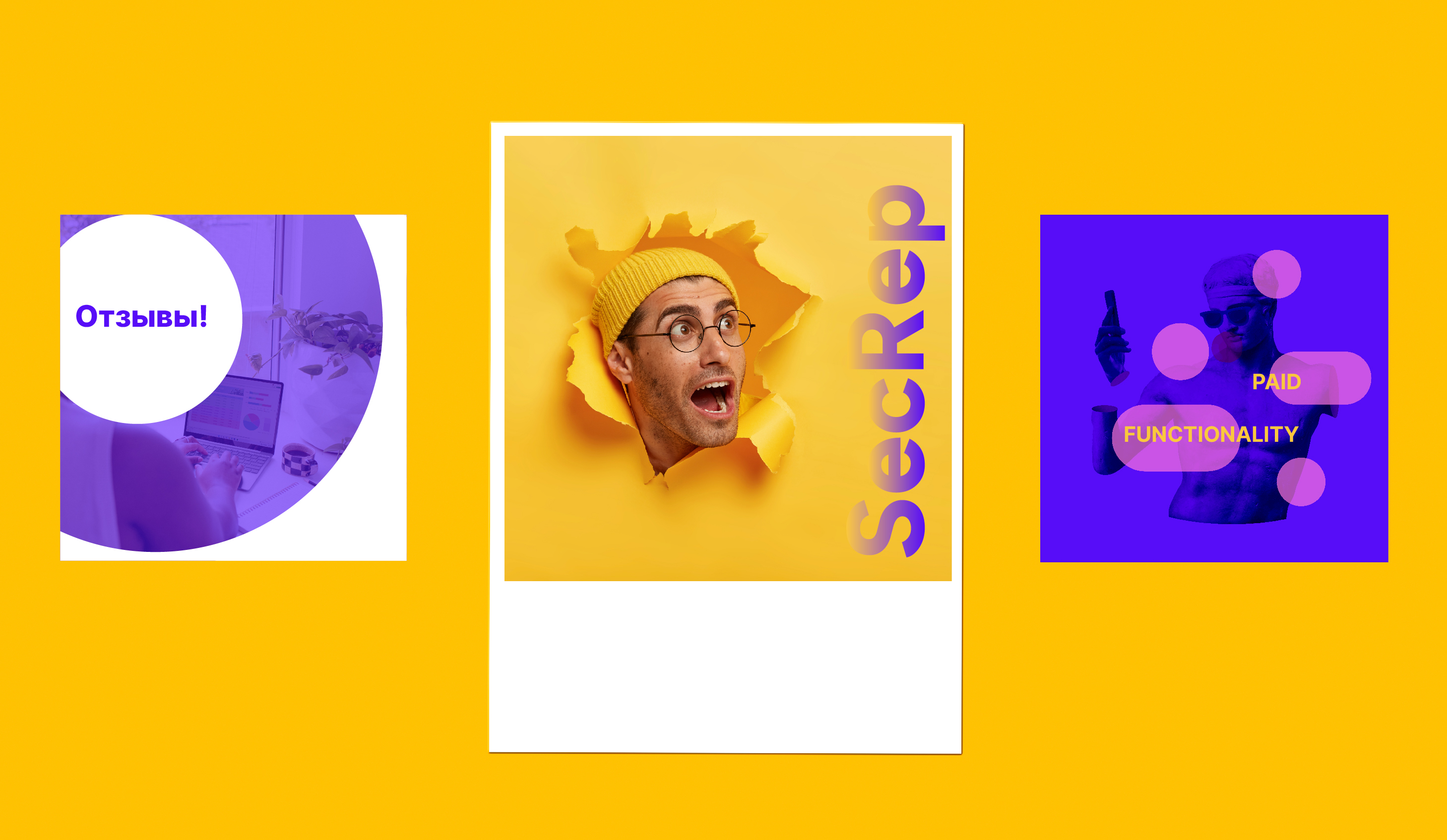 SecRep Brand Identity. Logo — Изображение №10 — Брендинг, Графика на Dprofile
