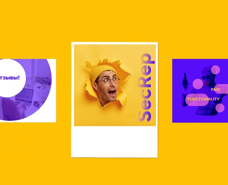 SecRep Brand Identity. Logo — Брендинг, Графика на Dprofile