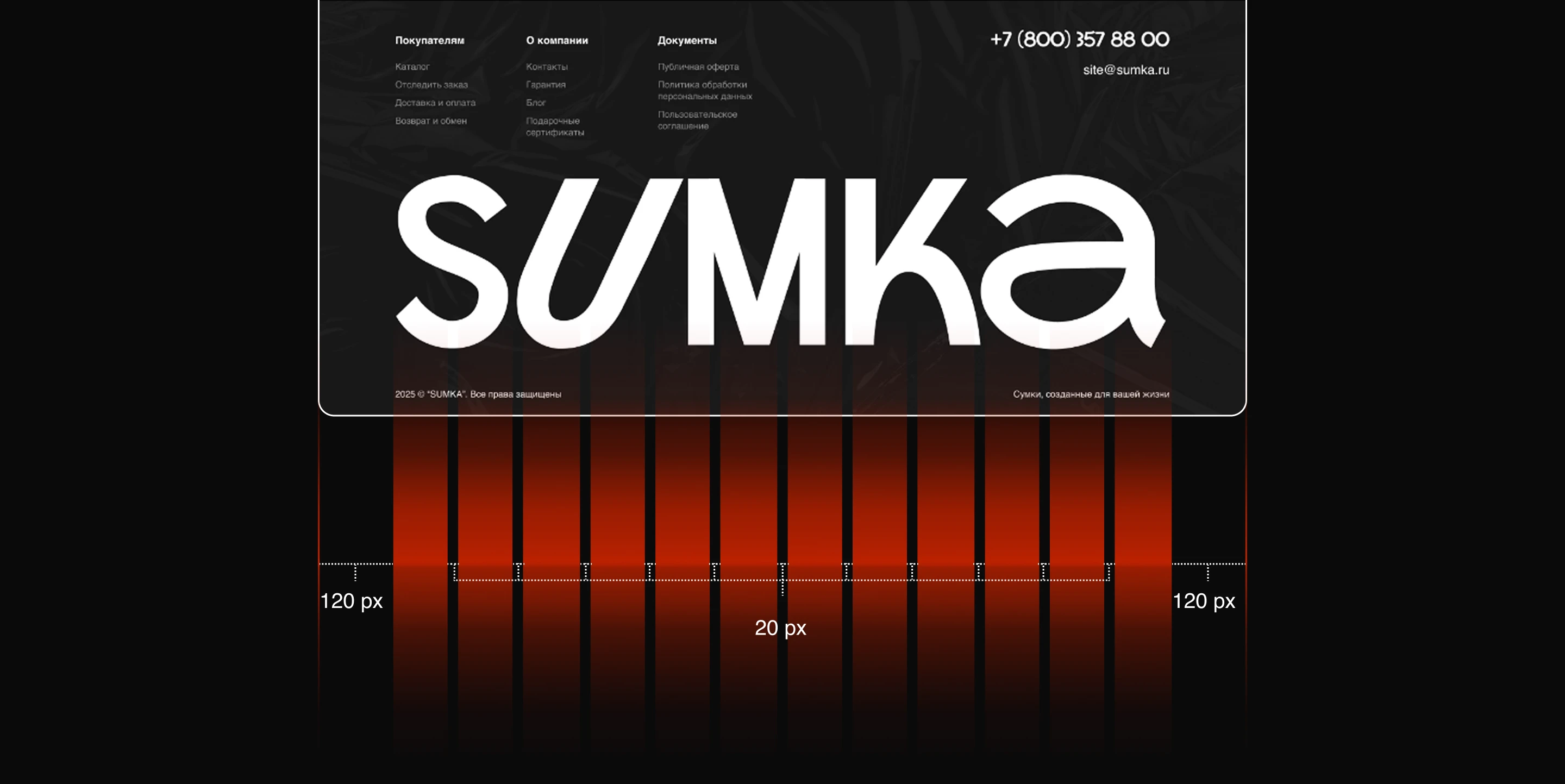 ONLINE STORE Интернет магазин "SUMKA" — Изображение №7 — Интерфейсы на Dprofile