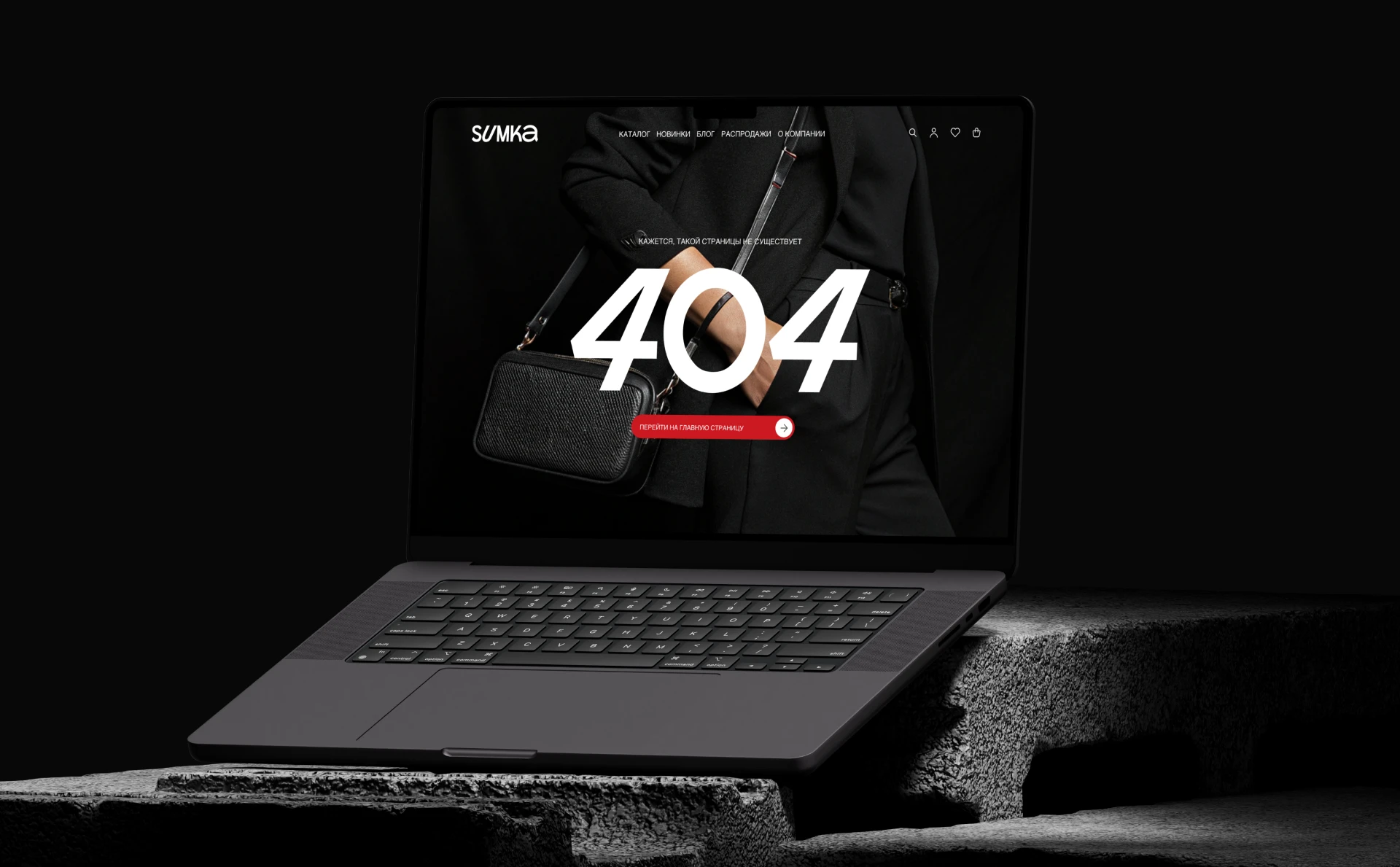 ONLINE STORE Интернет магазин "SUMKA" — Изображение №15 — Интерфейсы на Dprofile