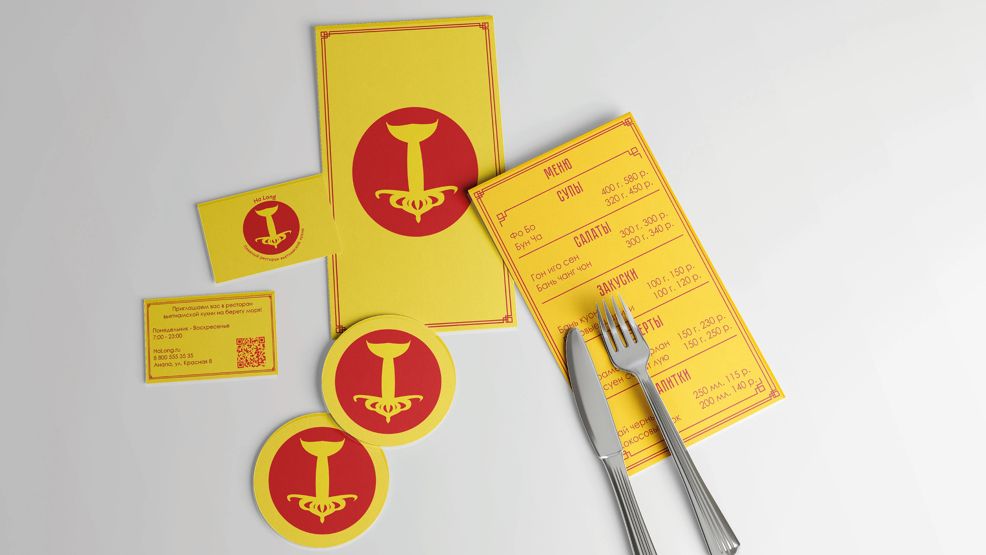 Ресторан Ha Long — Изображение №7 — Брендинг, Графика на Dprofile