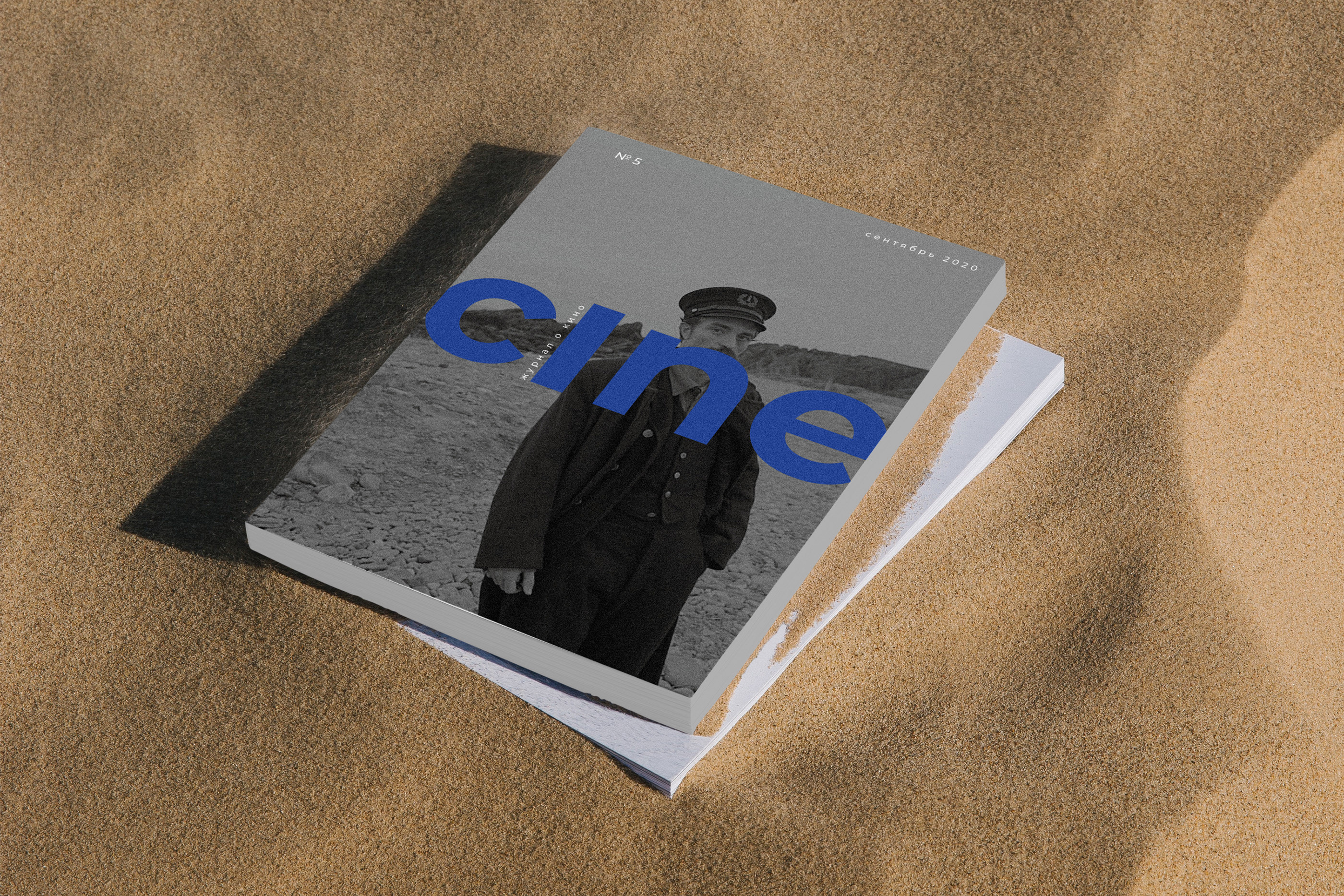 cine magazine — Изображение №1 — Графика на Dprofile
