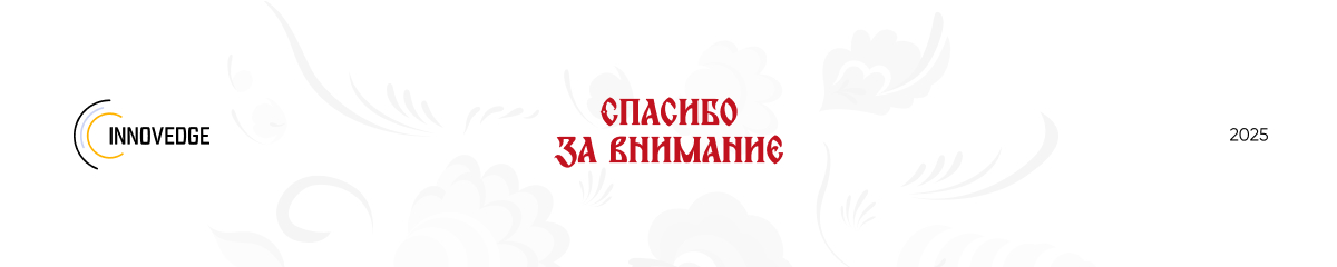 Игра «Мастер ДПИ» — Изображение №16 — Интерфейсы, Иллюстрация на Dprofile