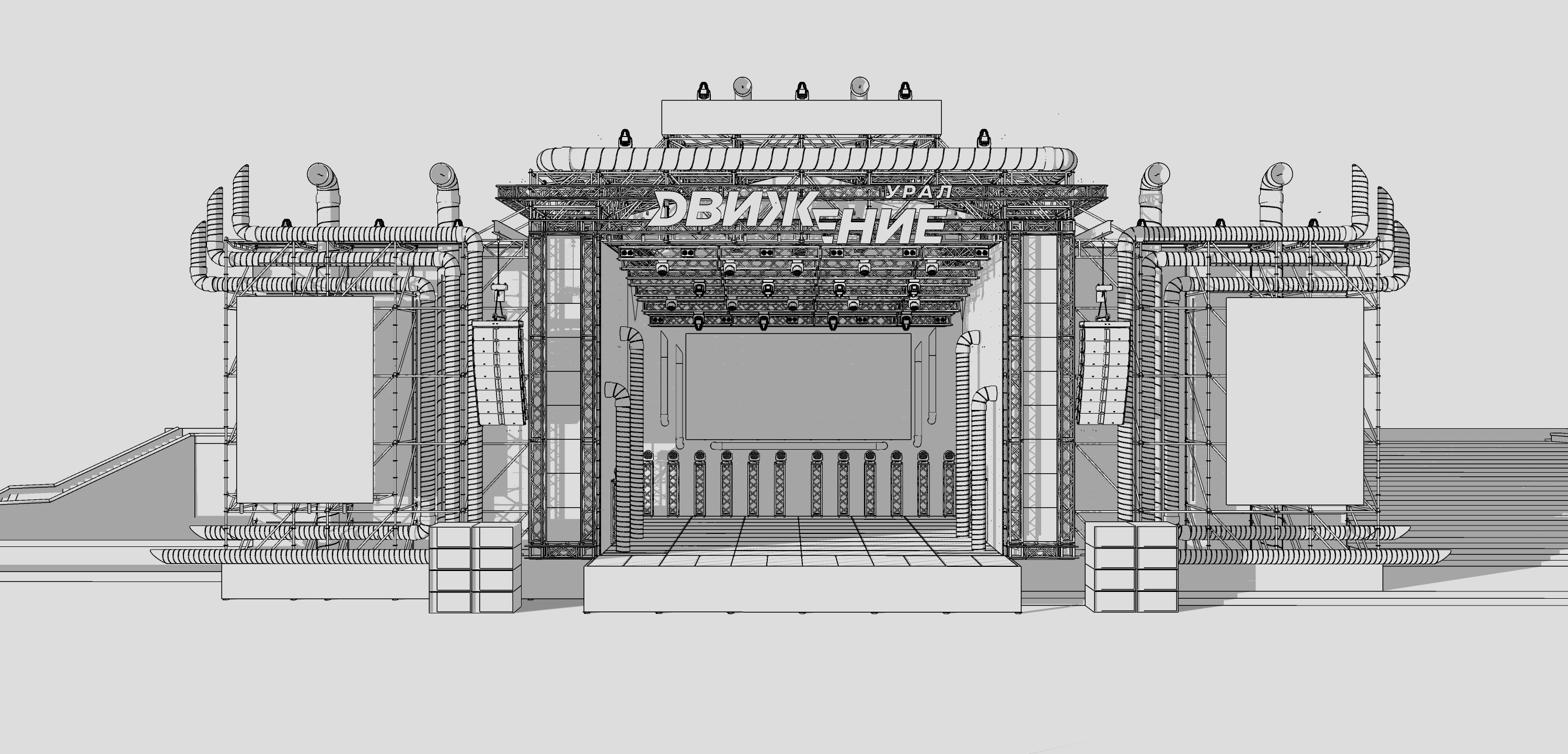 Дизайн сценического комплекса  Фестиваль ДВИЖЕНИЕ — Изображение №10 — 3D на Dprofile