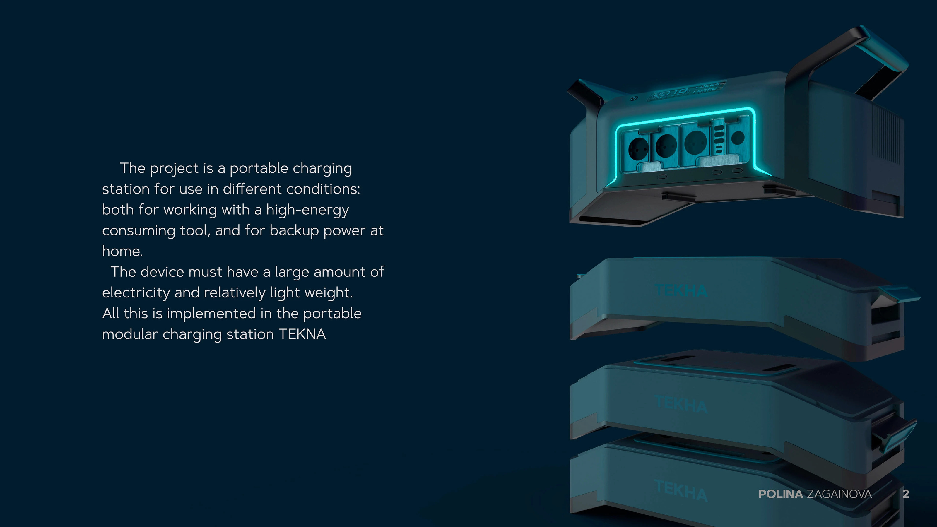 ТЕКНА — Изображение №2 — 3D на Dprofile