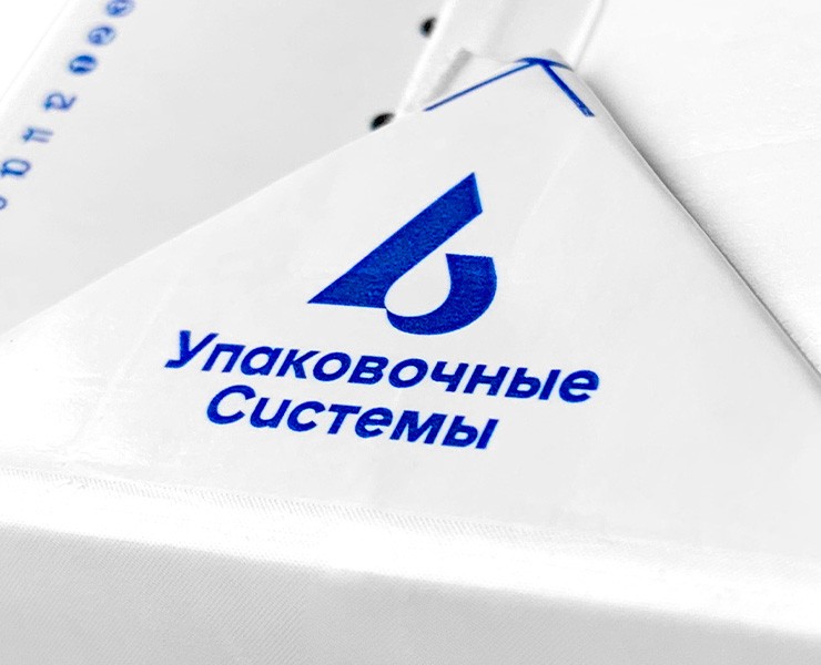 Упаковочные системы — Брендинг на Dprofile
