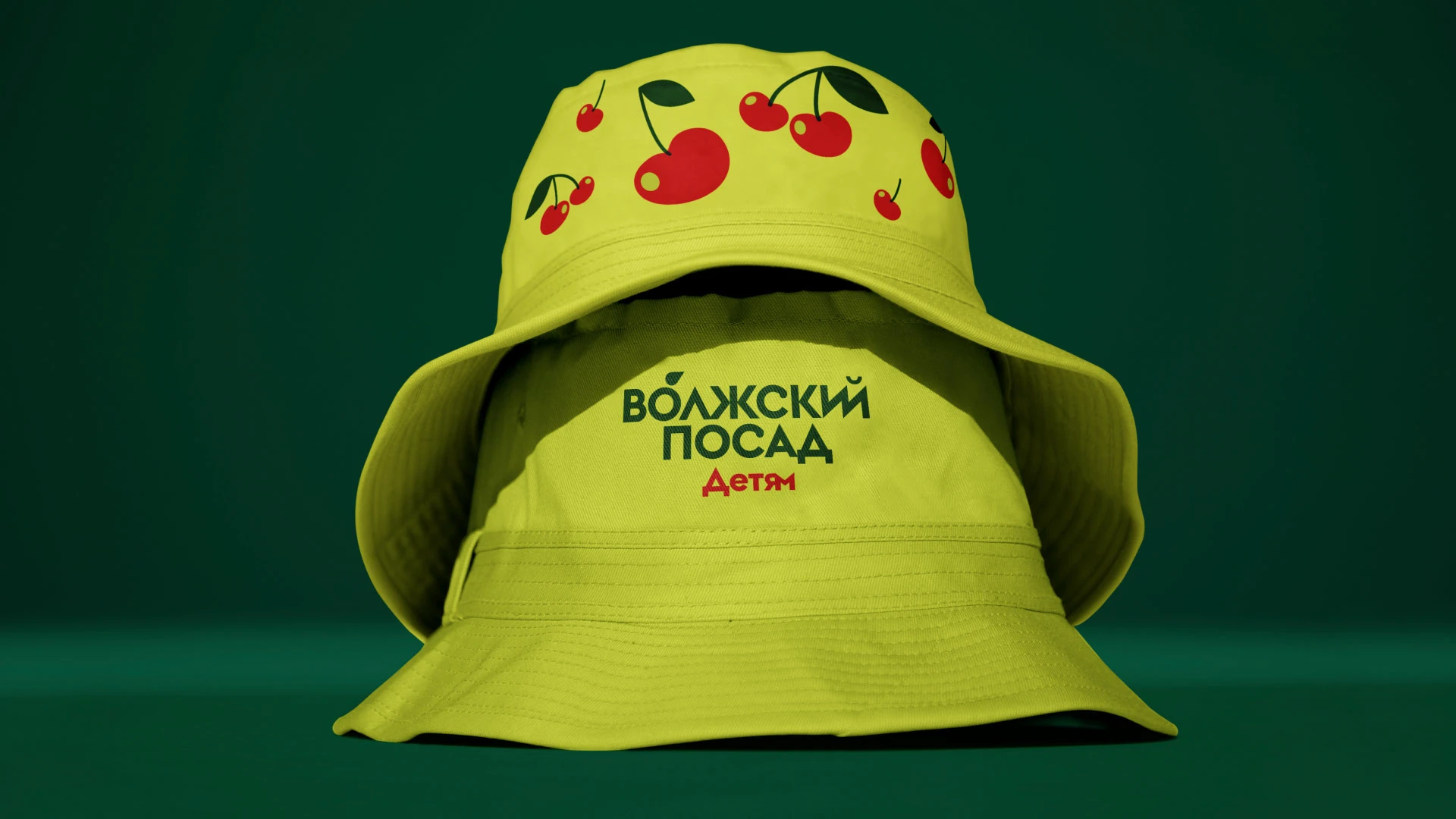 Соки и нектары «Волжский посад» — Изображение №16 — Брендинг на Dprofile