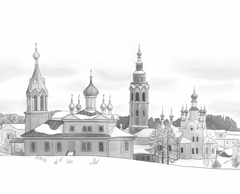 Книга «Чердынские миниатюры» на Dprofile