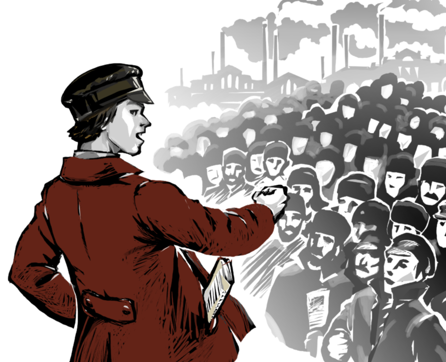 Декабрьские события 1905 года на Dprofile