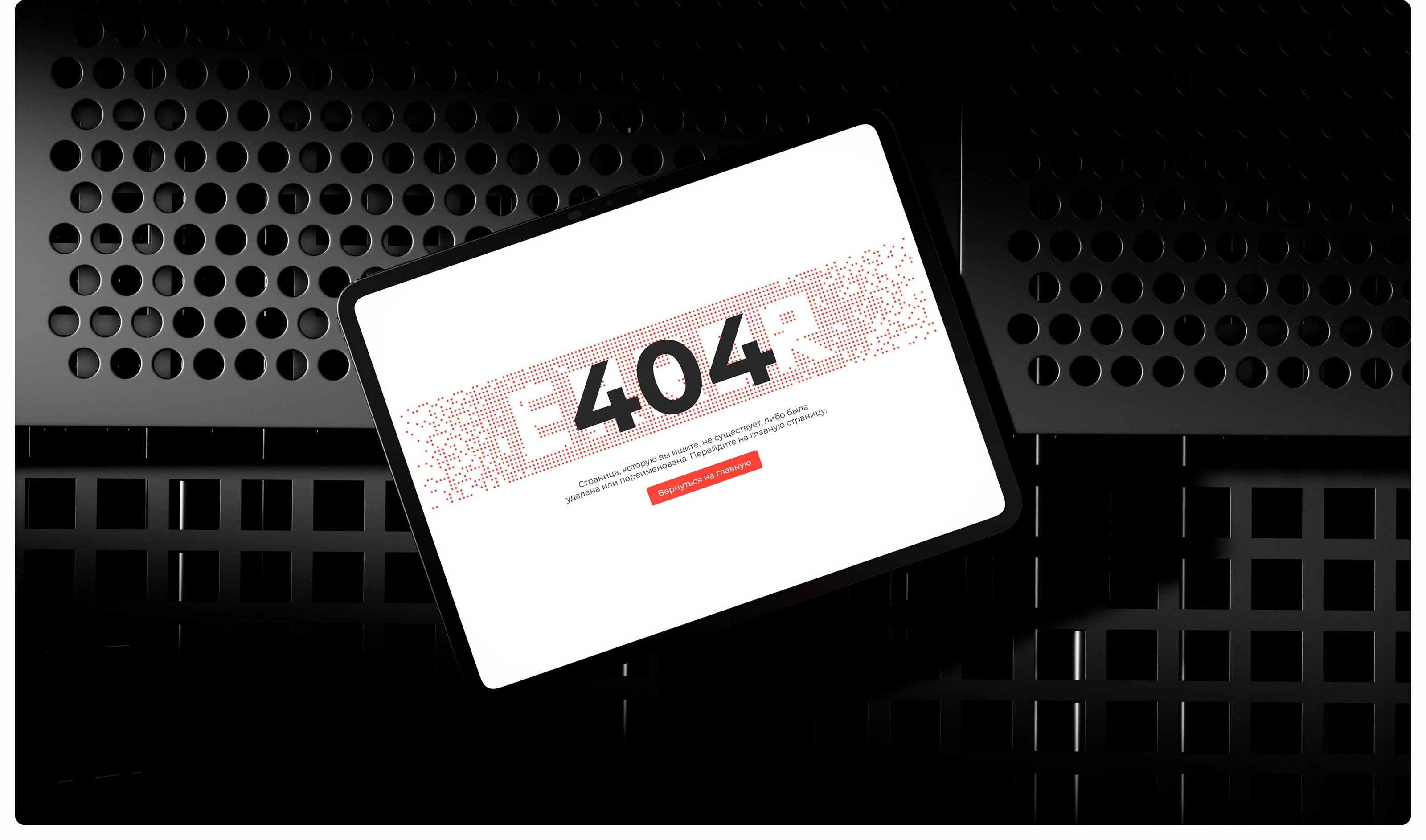 Website China business solutions - Landing page — Изображение №9 — Интерфейсы на Dprofile