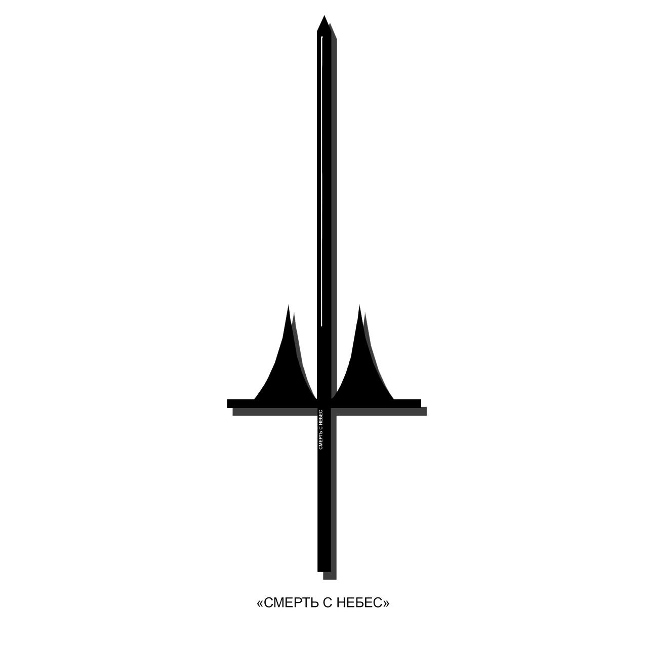 SUBLIMINAL — Изображение №11 — Брендинг на Dprofile