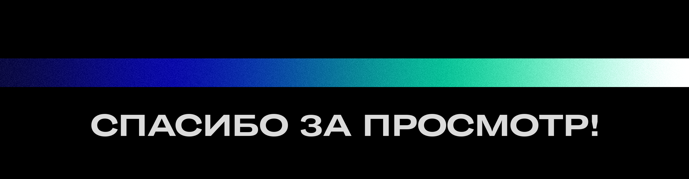 Logos & Marks | Vol.4 - 2023 — Изображение №5 — Брендинг на Dprofile