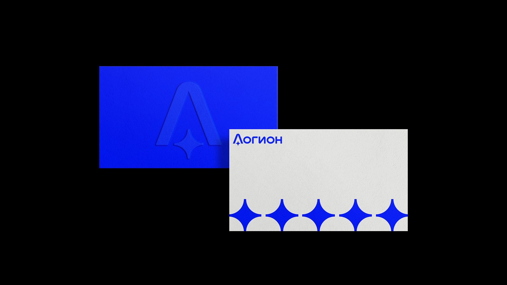Логион Брендинг — Изображение №9 — Брендинг на Dprofile