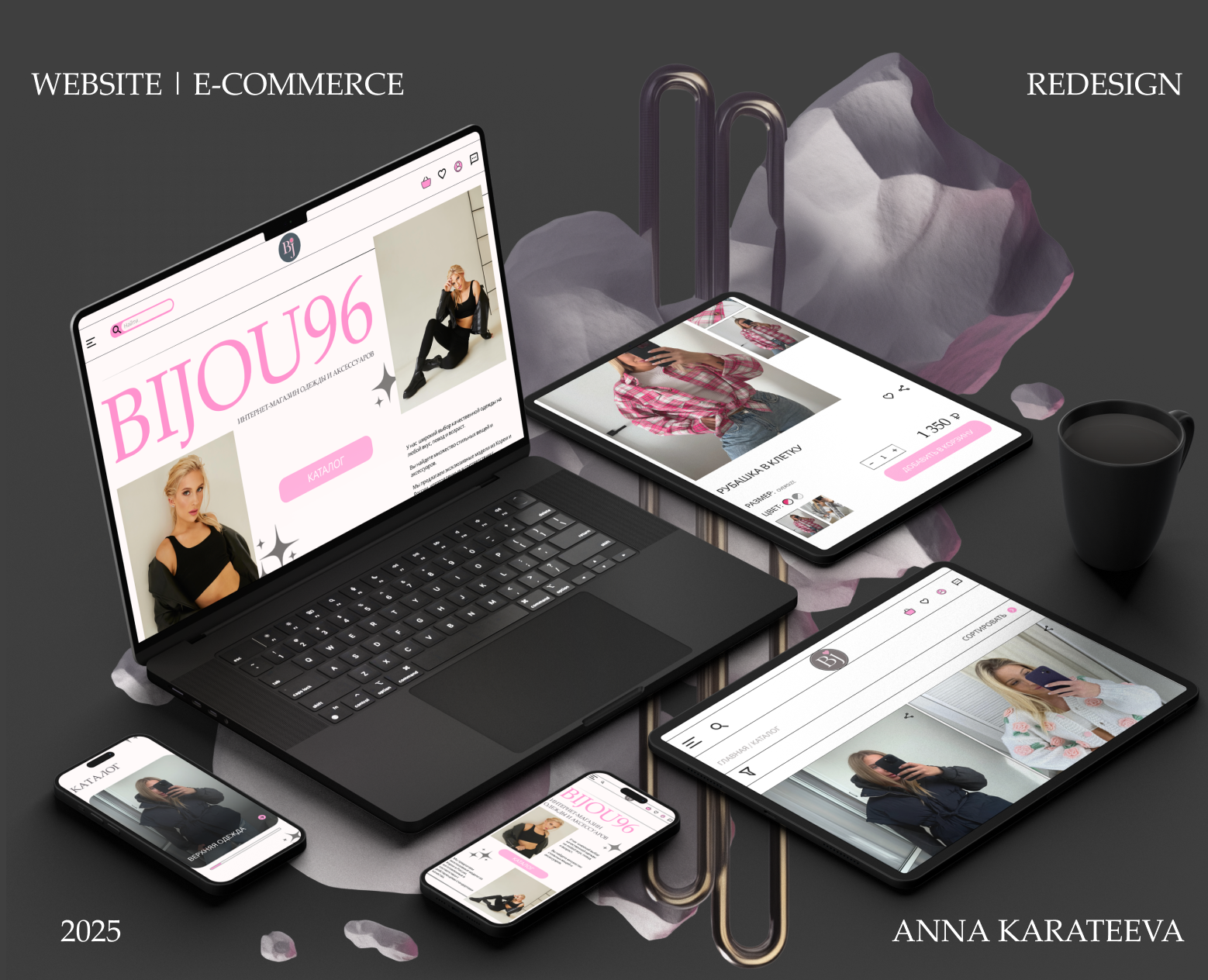 Redesign website | E-commerce — Интерфейсы на Dprofile