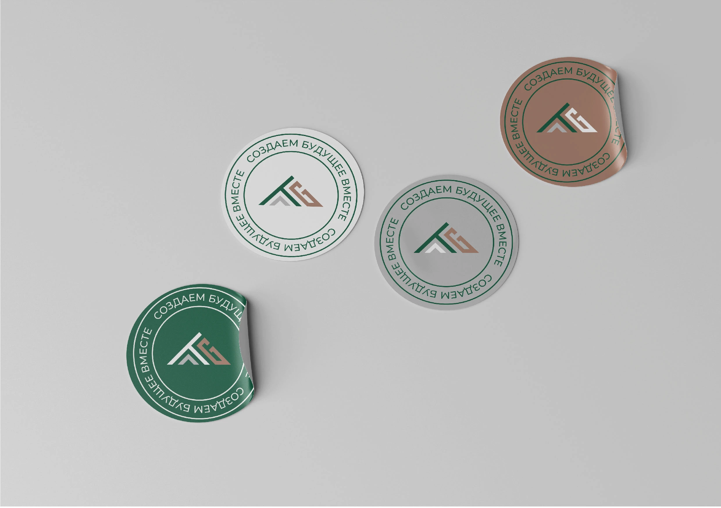 Брендинг для сетевой компании "Alliance TG" — Изображение №51 — Брендинг на Dprofile