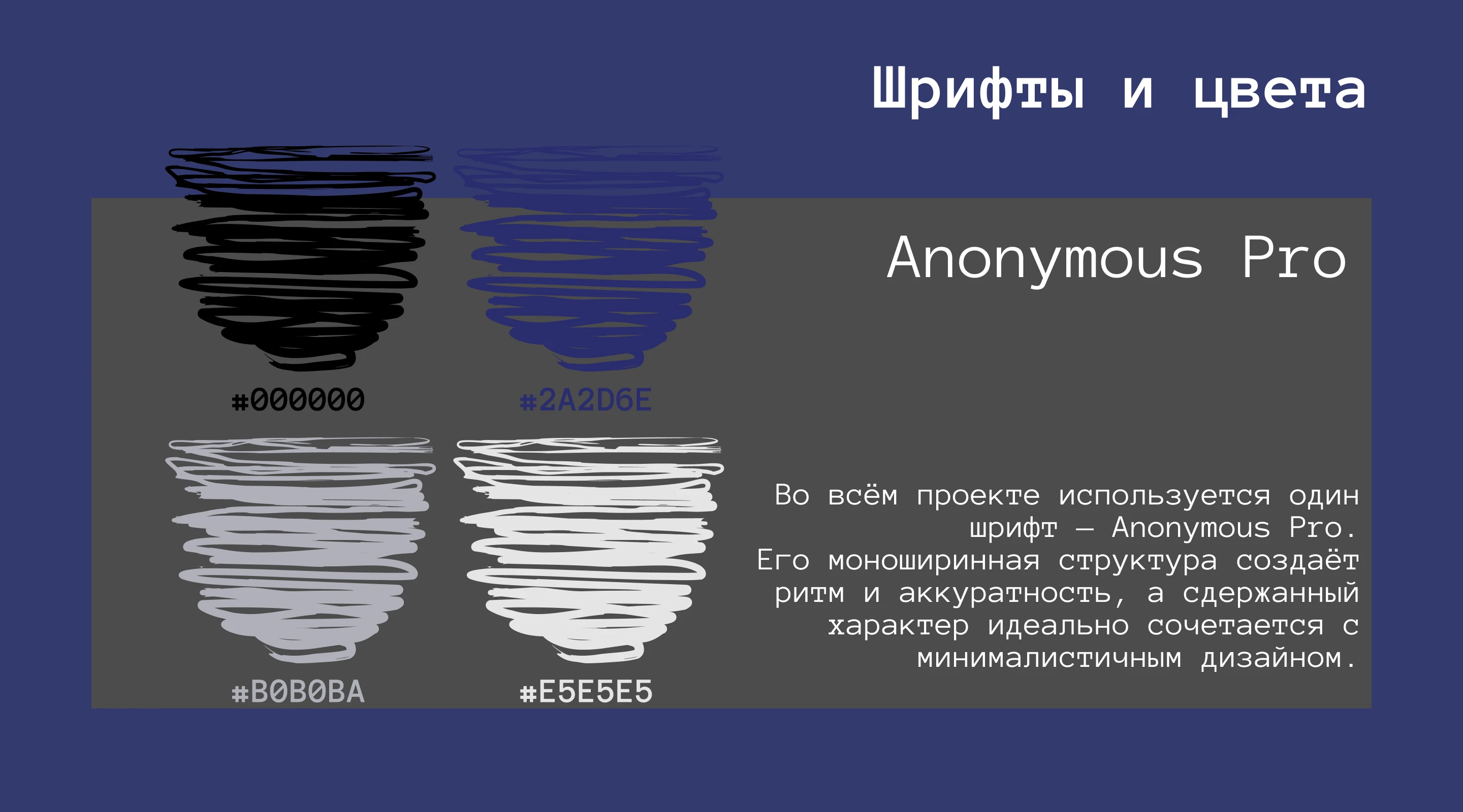 сайт интернет-магазин студии керамики — Изображение №7 — Интерфейсы на Dprofile