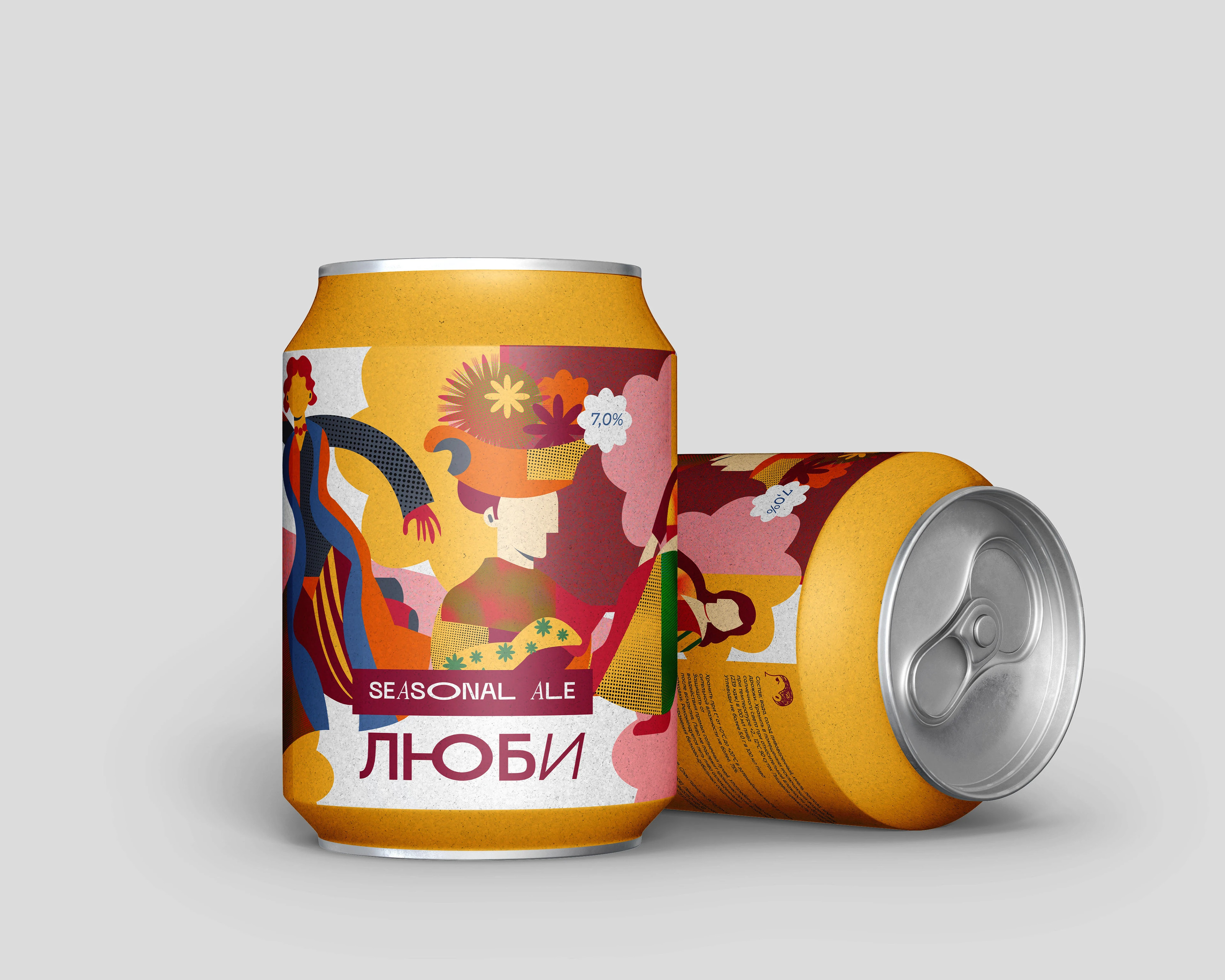 БРЕНД ПИВА "ЛЮБИ" | BEER BRAND — Изображение №8 — Брендинг на Dprofile