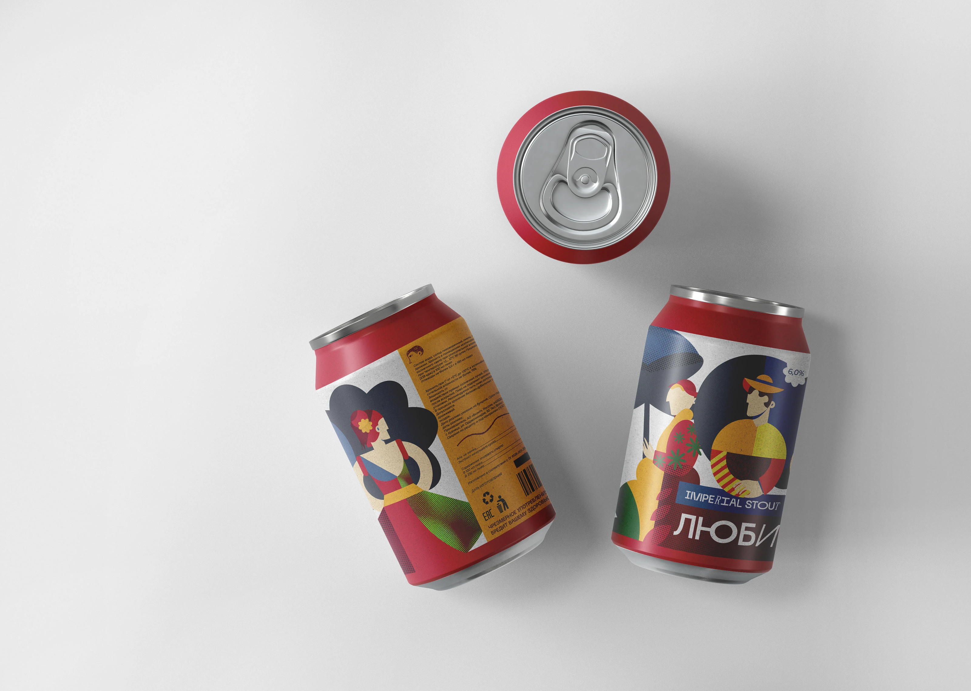 БРЕНД ПИВА "ЛЮБИ" | BEER BRAND — Изображение №6 — Брендинг на Dprofile