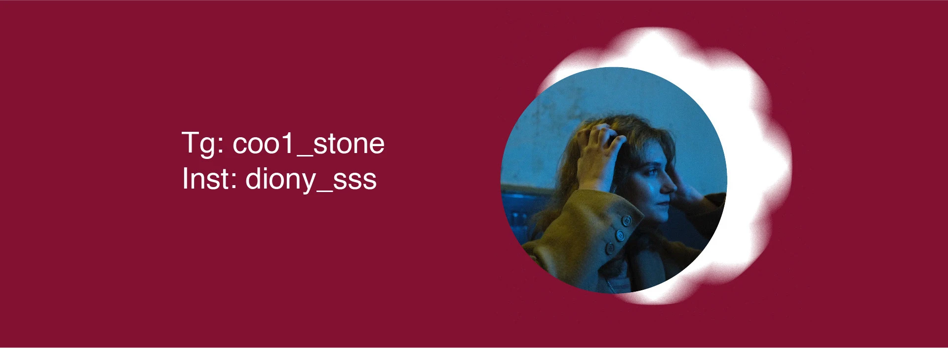 БРЕНД ПИВА "ЛЮБИ" | BEER BRAND — Изображение №16 — Брендинг на Dprofile