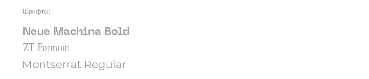 БРЕНД ПИВА "ЛЮБИ" | BEER BRAND — Изображение №11 — Брендинг на Dprofile