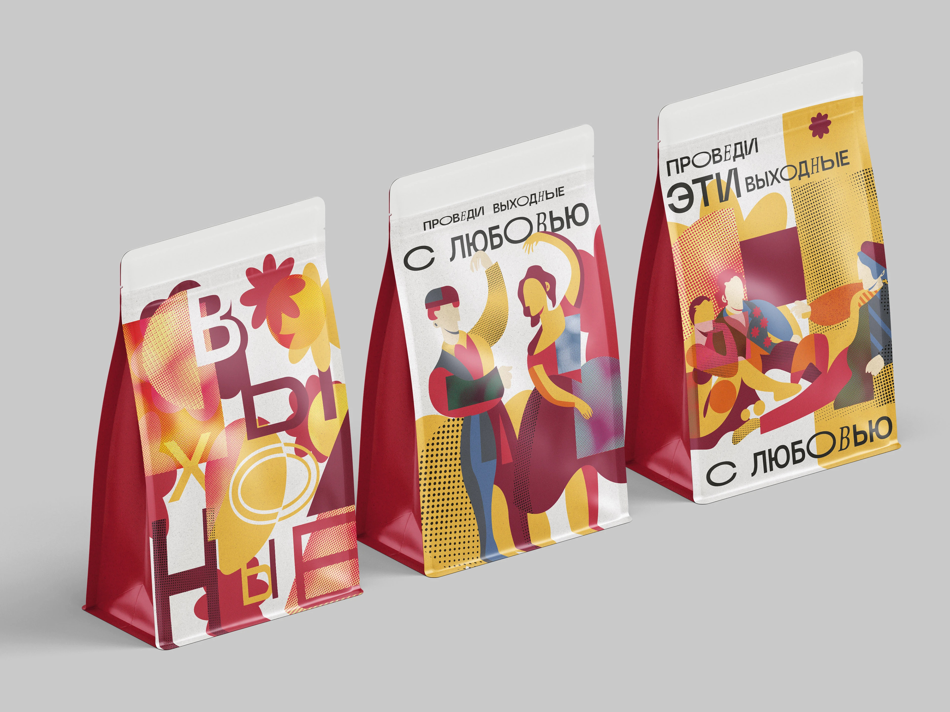 БРЕНД ПИВА "ЛЮБИ" | BEER BRAND — Изображение №4 — Брендинг на Dprofile