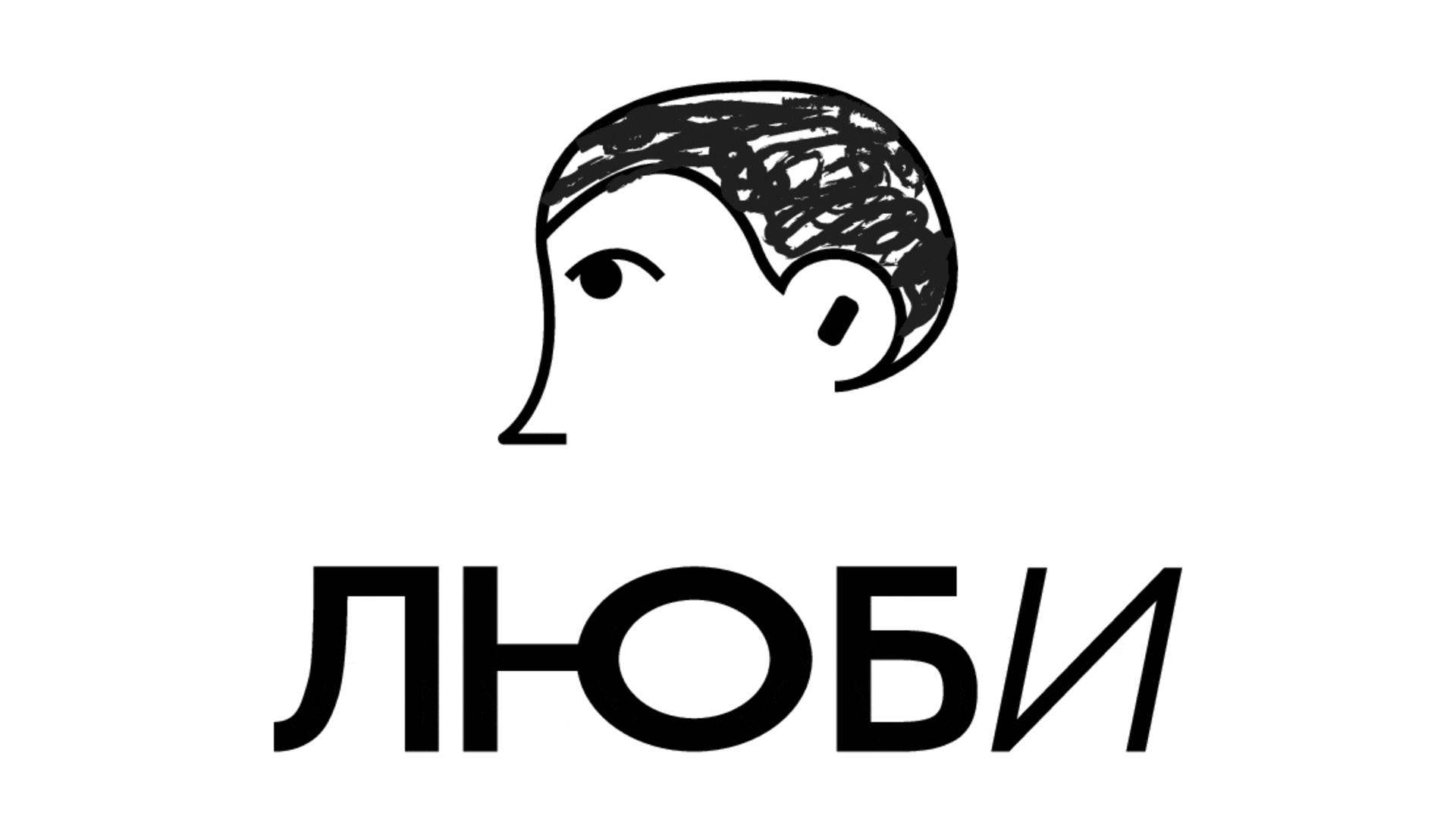 БРЕНД ПИВА "ЛЮБИ" | BEER BRAND — Изображение №3 — Брендинг на Dprofile