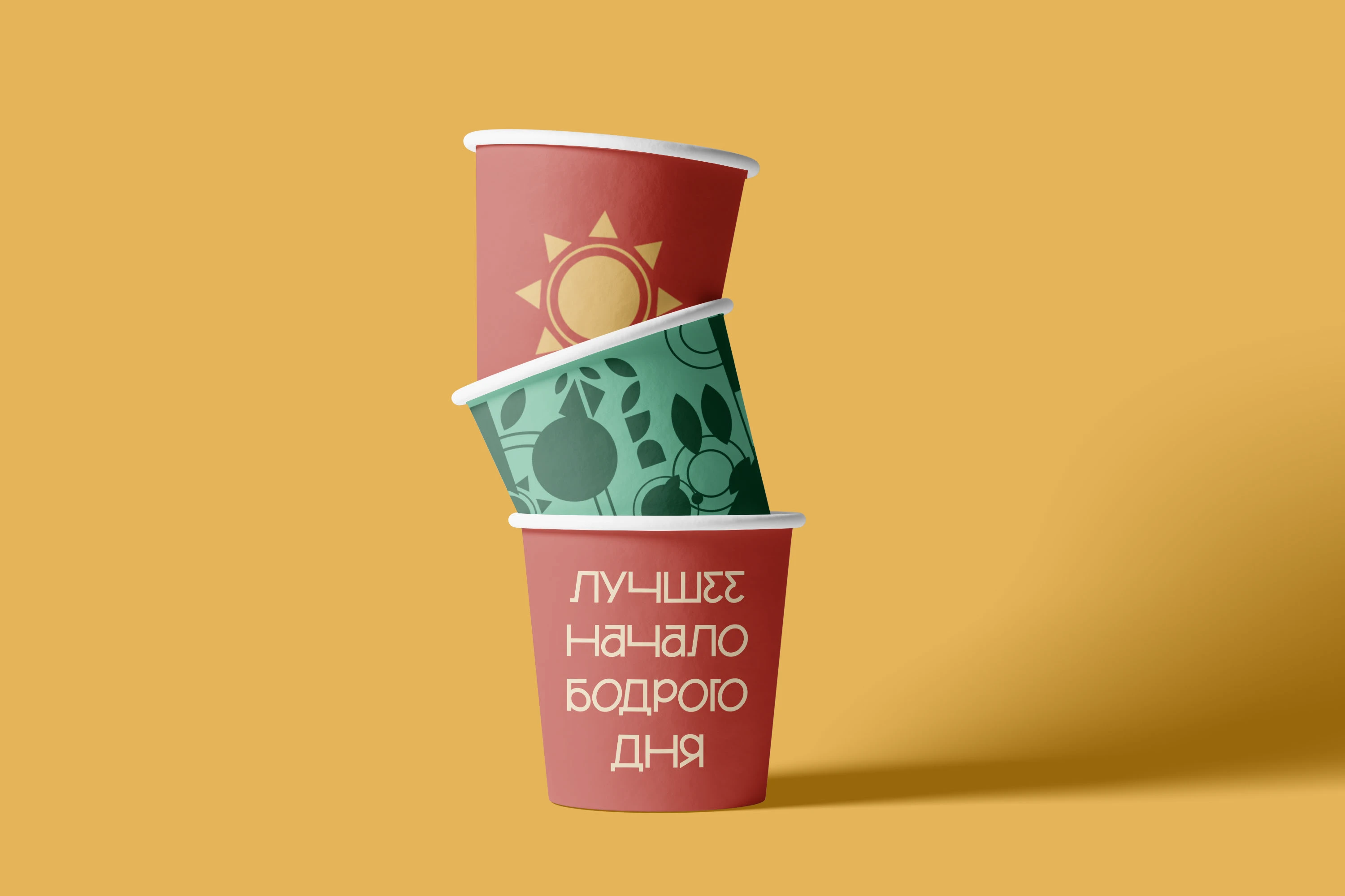 БРЕНДБУК КАФЕ | CAFE BRANDBOOK — Изображение №23 — Брендинг на Dprofile