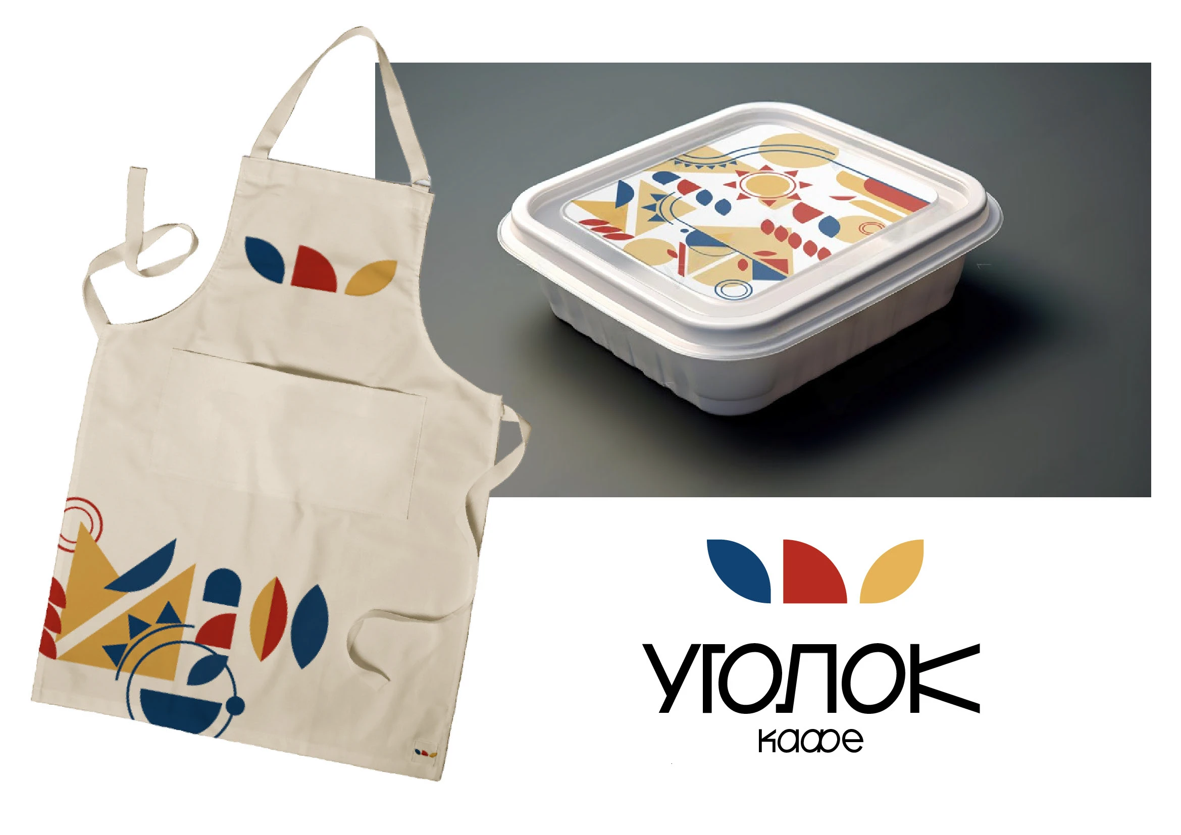 БРЕНДБУК КАФЕ | CAFE BRANDBOOK — Изображение №21 — Брендинг на Dprofile