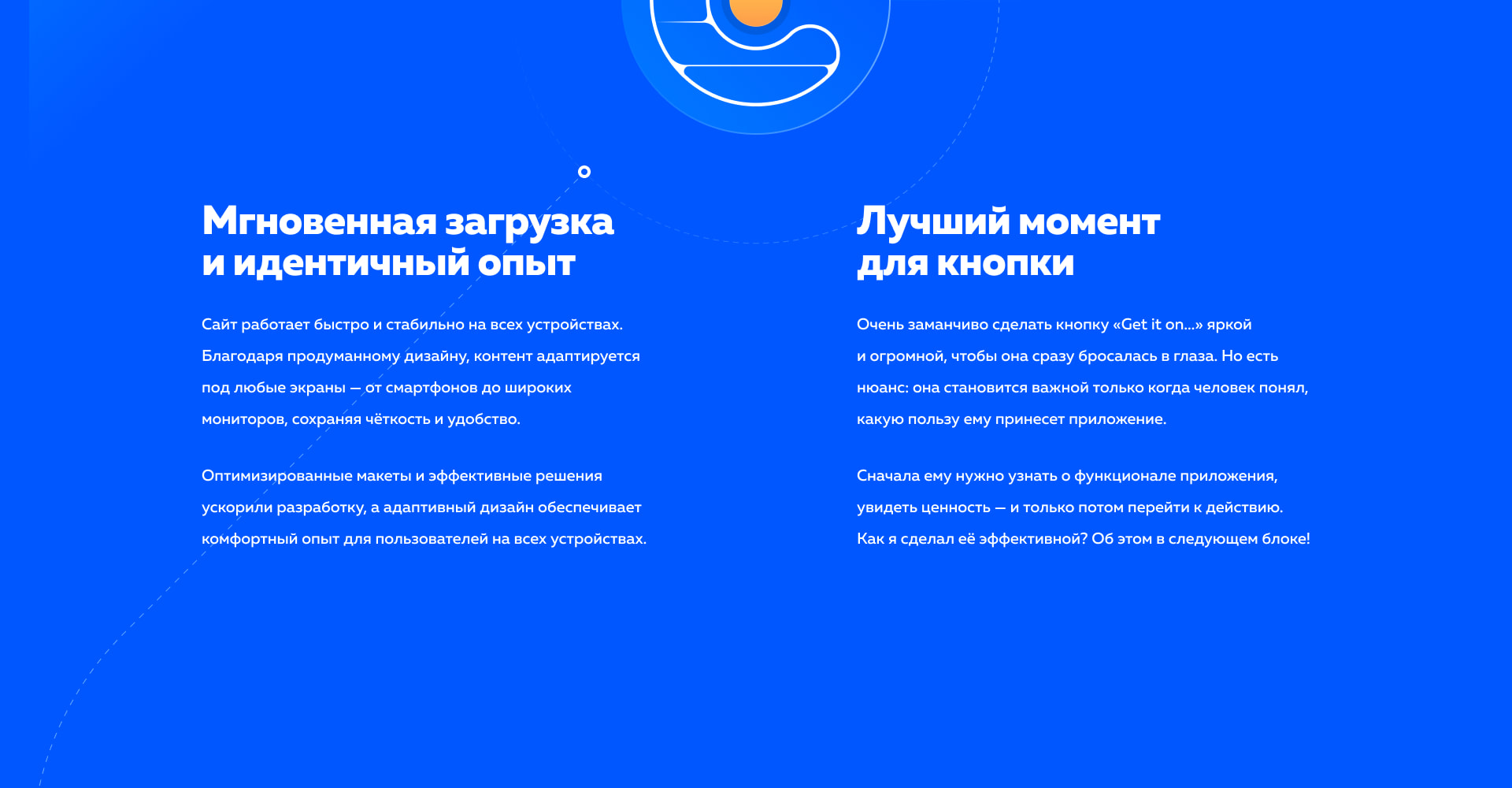 Corgi AI — Изображение №10 — Интерфейсы на Dprofile