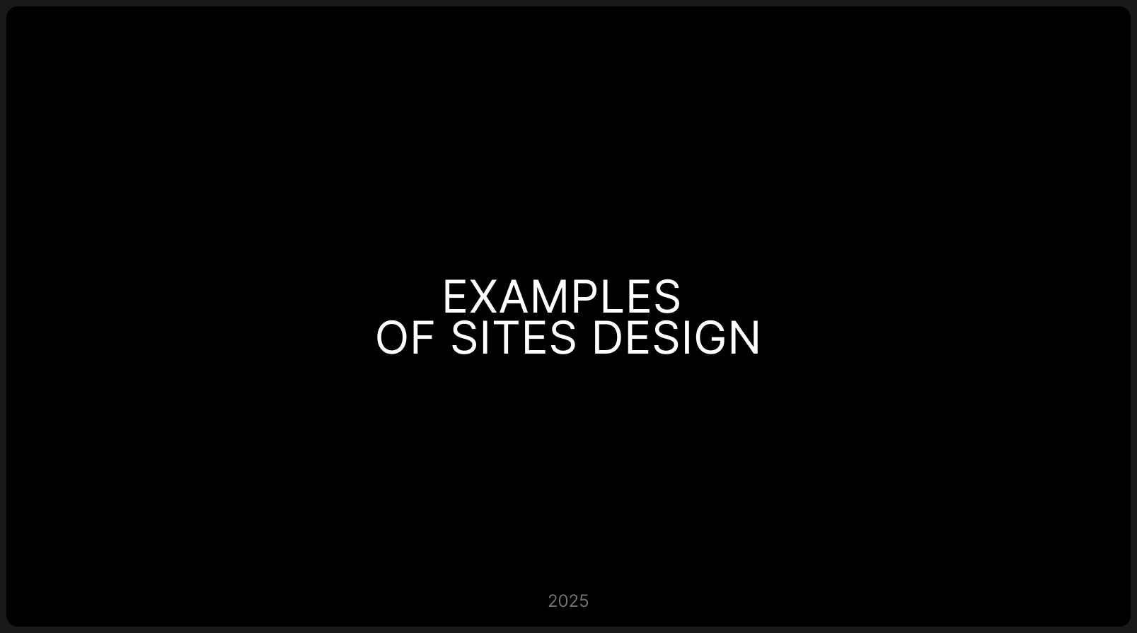 COMMERCIAL SUGGESTION 2025. — Изображение №10 — Маркетинг на Dprofile