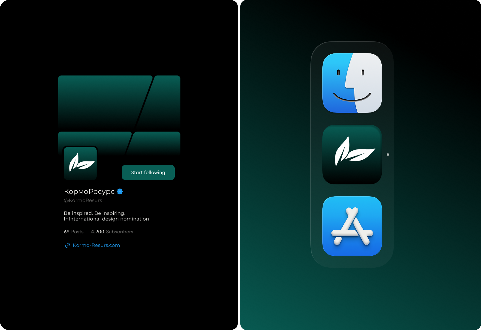 КормоРесурс — Изображение №5 — Брендинг на Dprofile