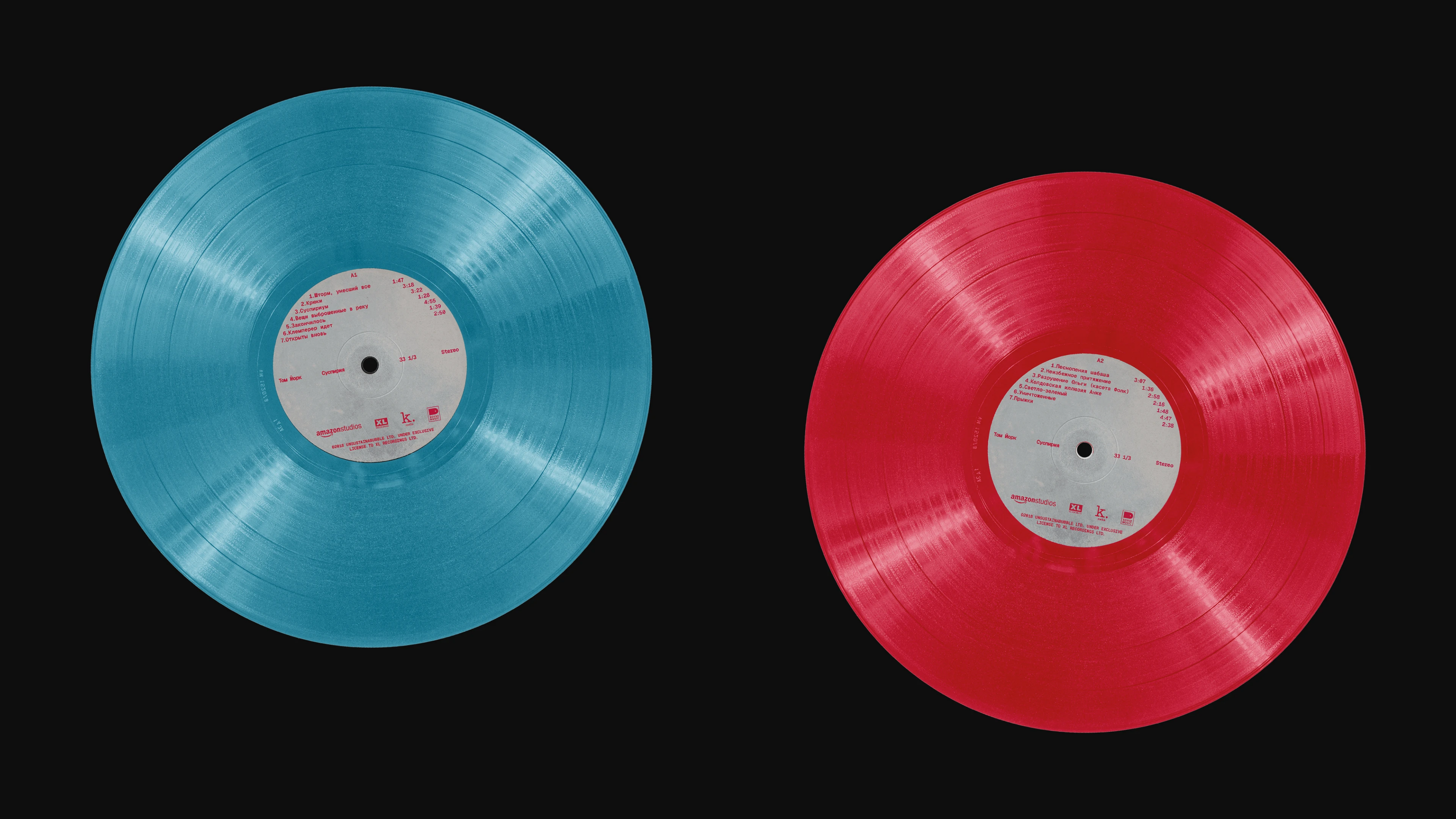 Редизайн альбома Suspiria OST — Изображение №6 — Графика на Dprofile