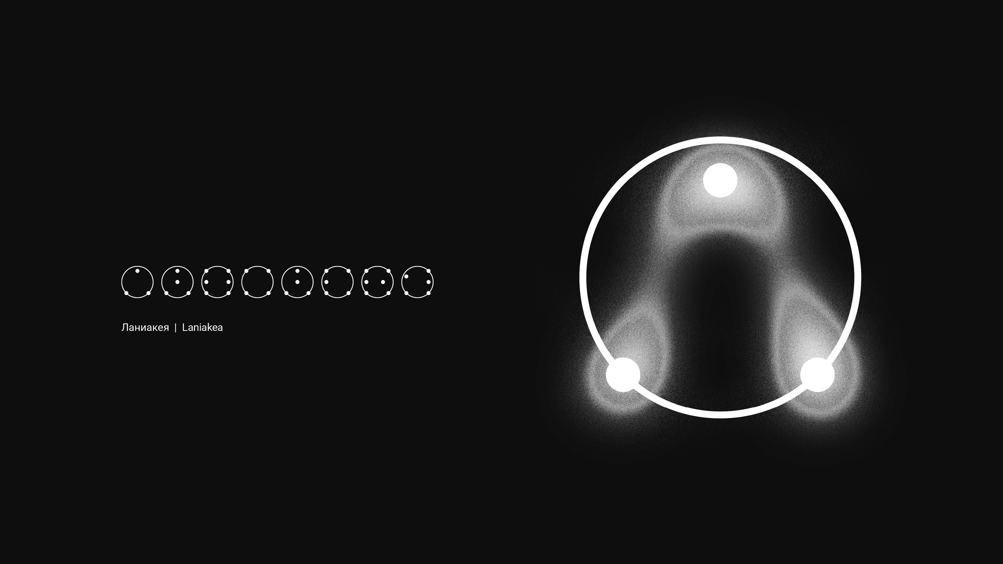 Атипографичный шрифт НУКЛЕА — Изображение №10 — Графика на Dprofile