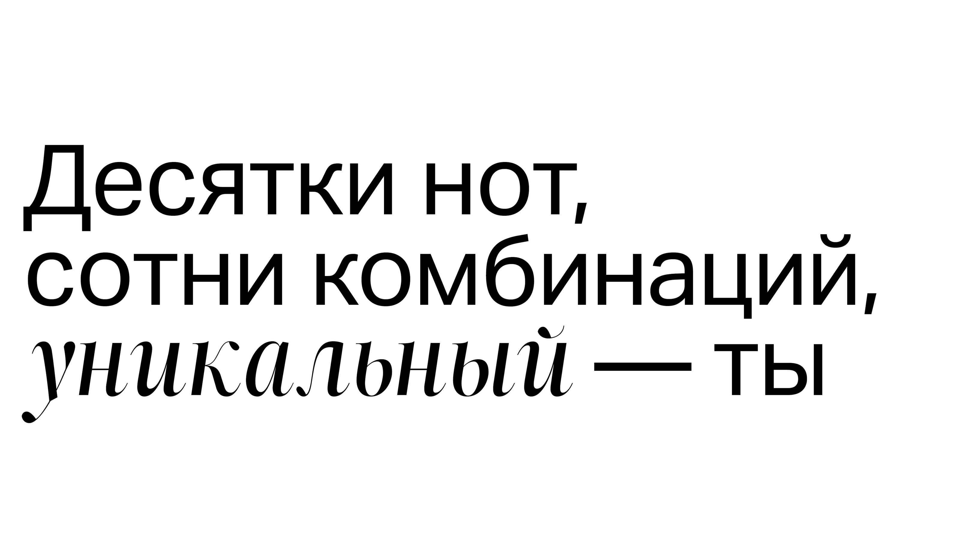 Алхимик - брендинг лаборатории кастом-парфюмерии — Изображение №34 — Брендинг, Графика на Dprofile