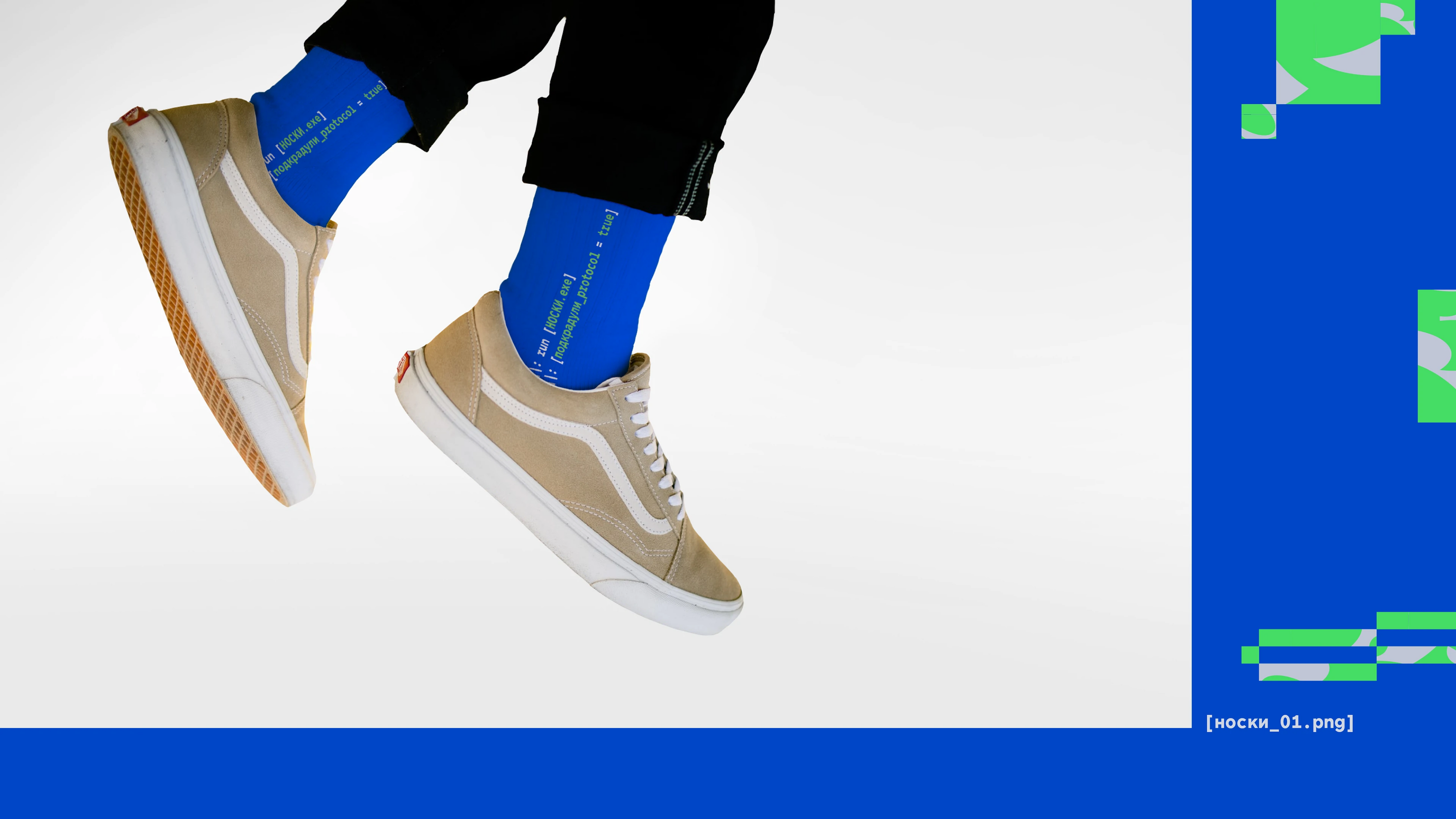 "Группа Астра" Welcome Pack | COLOR_IT entry — Изображение №14 — Брендинг, Графика на Dprofile