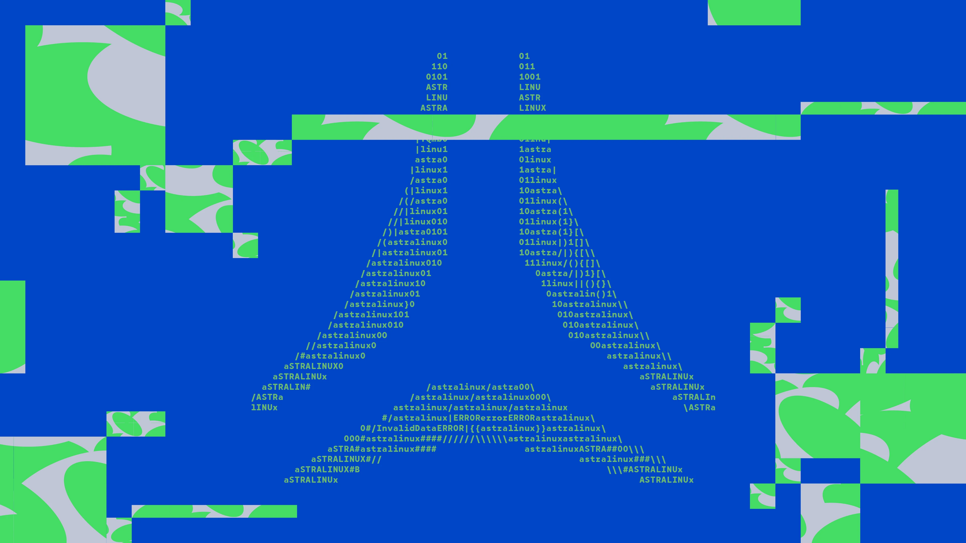 "Группа Астра" Welcome Pack | COLOR_IT entry — Изображение №21 — Брендинг, Графика на Dprofile