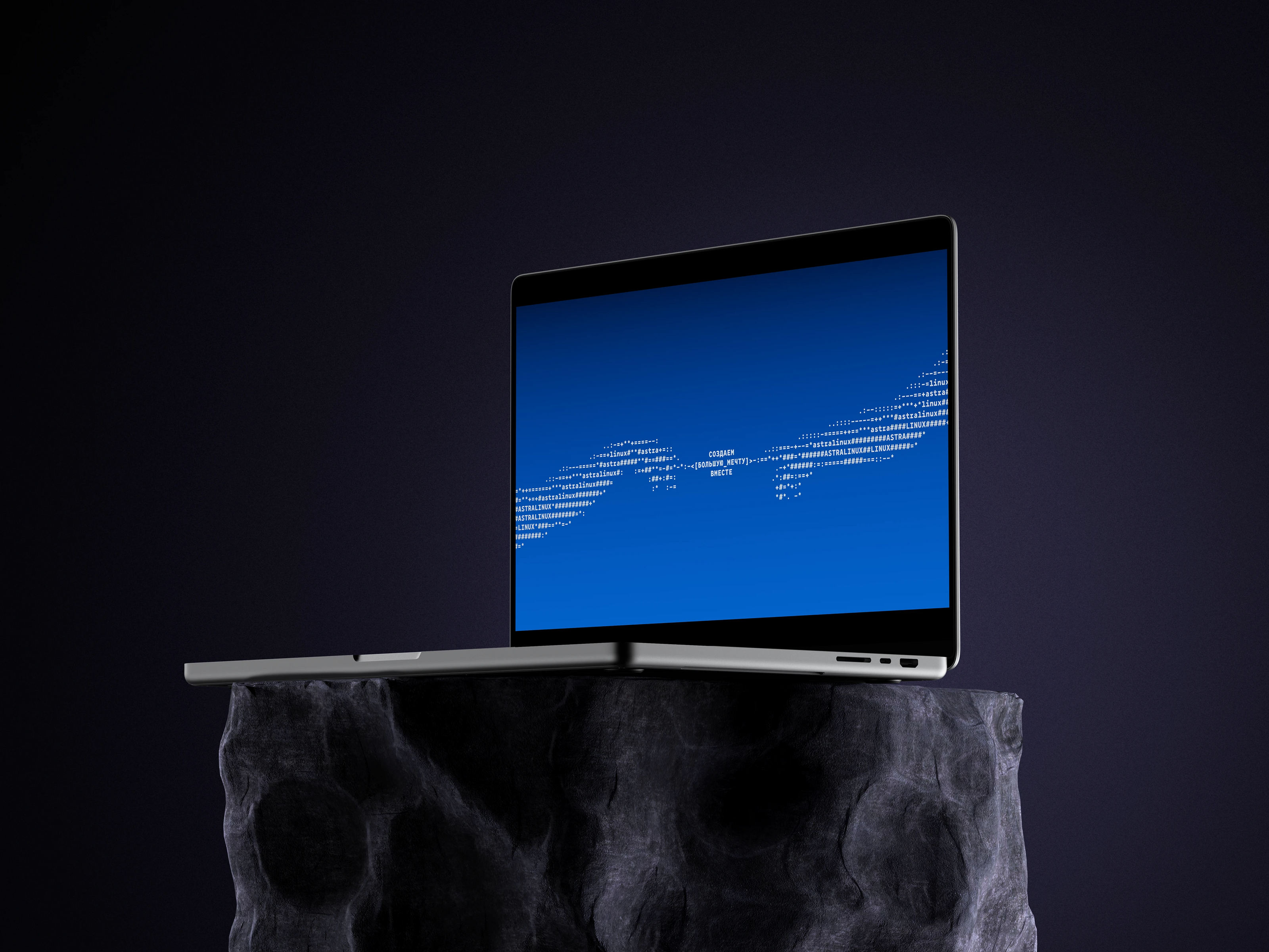 Обои Astra Linux | COLOR_IT entry — Изображение №9 — Иллюстрация, 3D на Dprofile