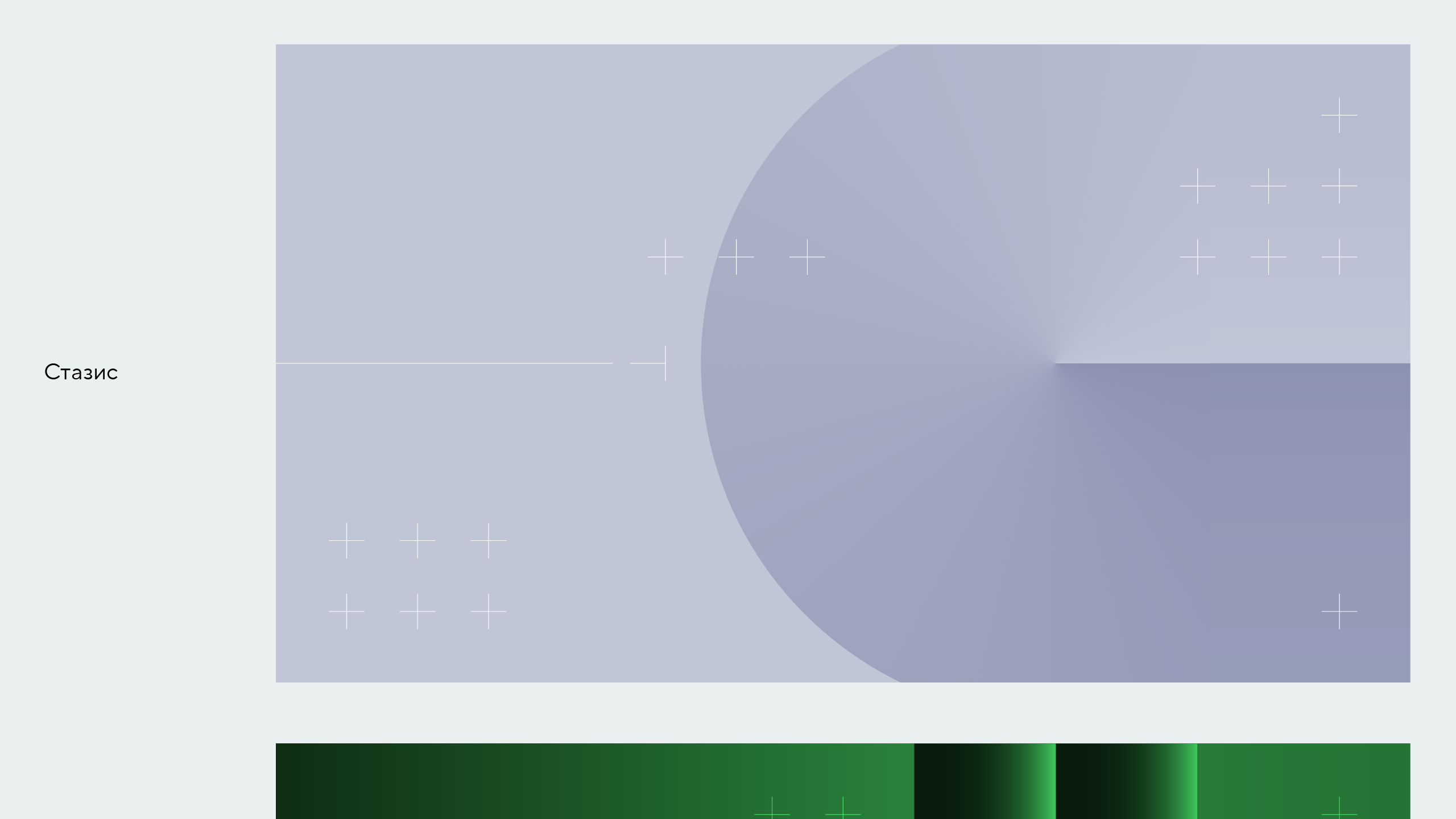 Обои ОС Астра Линукс | COLOR_IT  entry — Изображение №13 — Иллюстрация, Графика на Dprofile