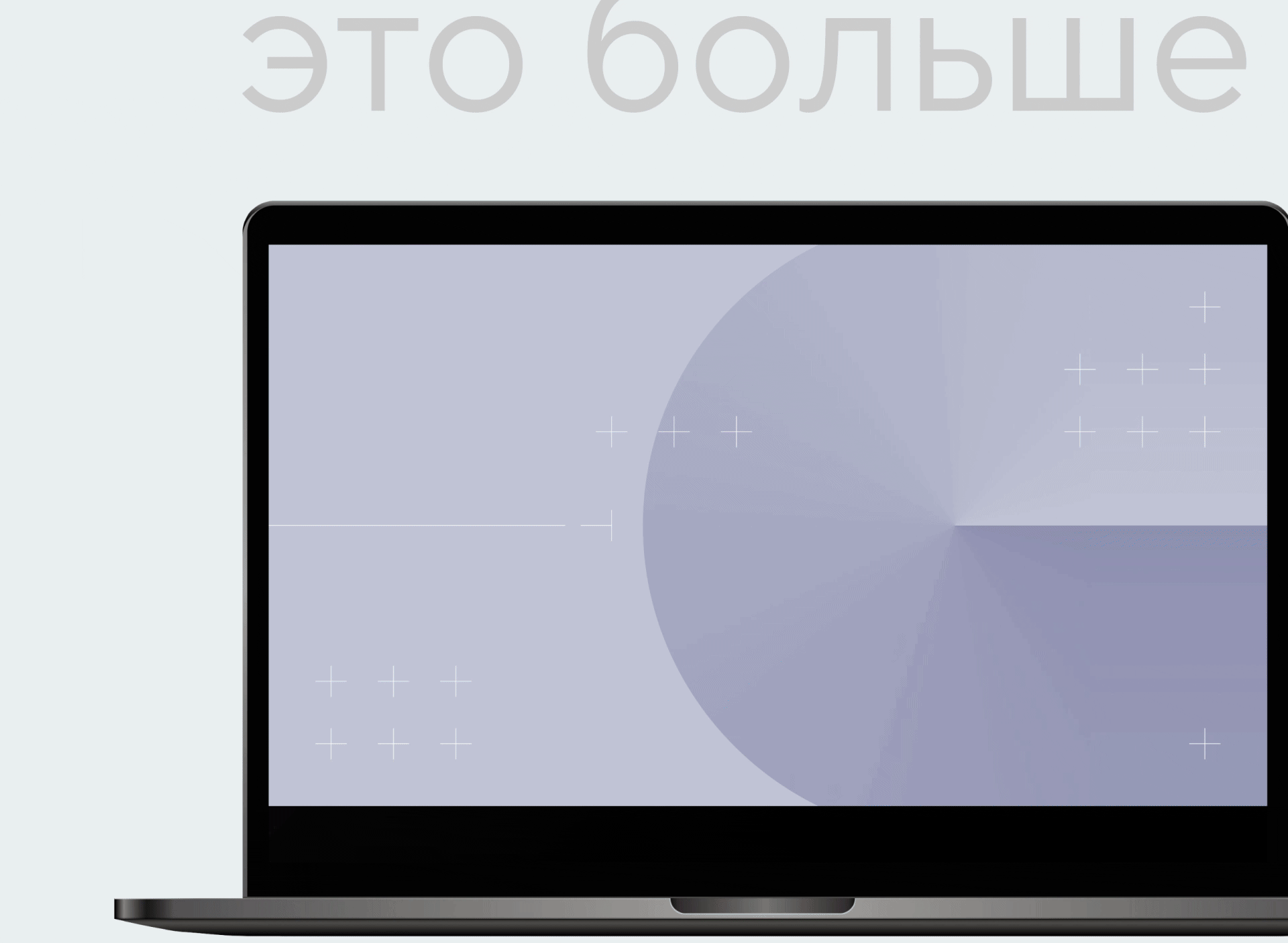 Обои ОС Астра Линукс | COLOR_IT  entry — Изображение №3 — Иллюстрация, Графика на Dprofile