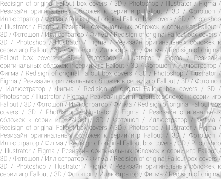Redisign of Fallout covers / Резизайн обложек игр Fallout — Брендинг, Иллюстрация на Dprofile