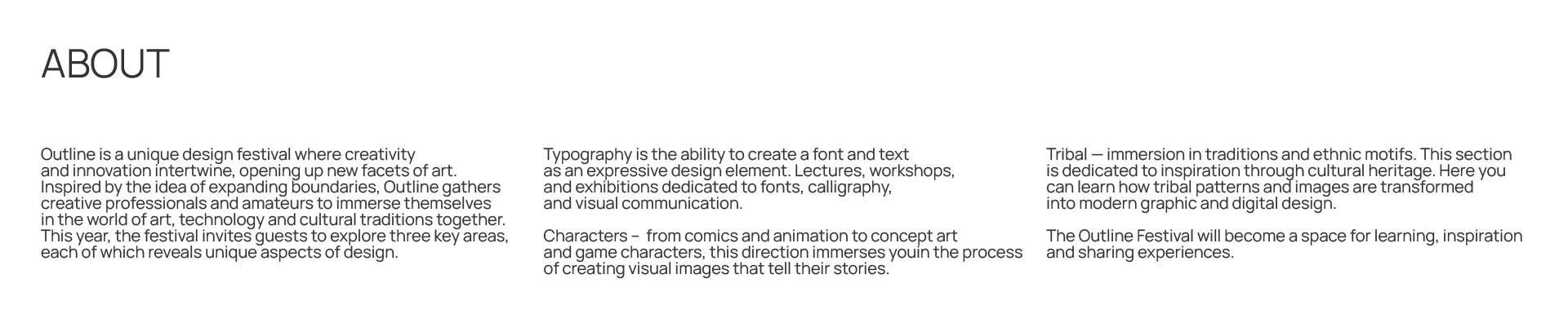 Outline — Изображение №2 — Брендинг, Графика на Dprofile